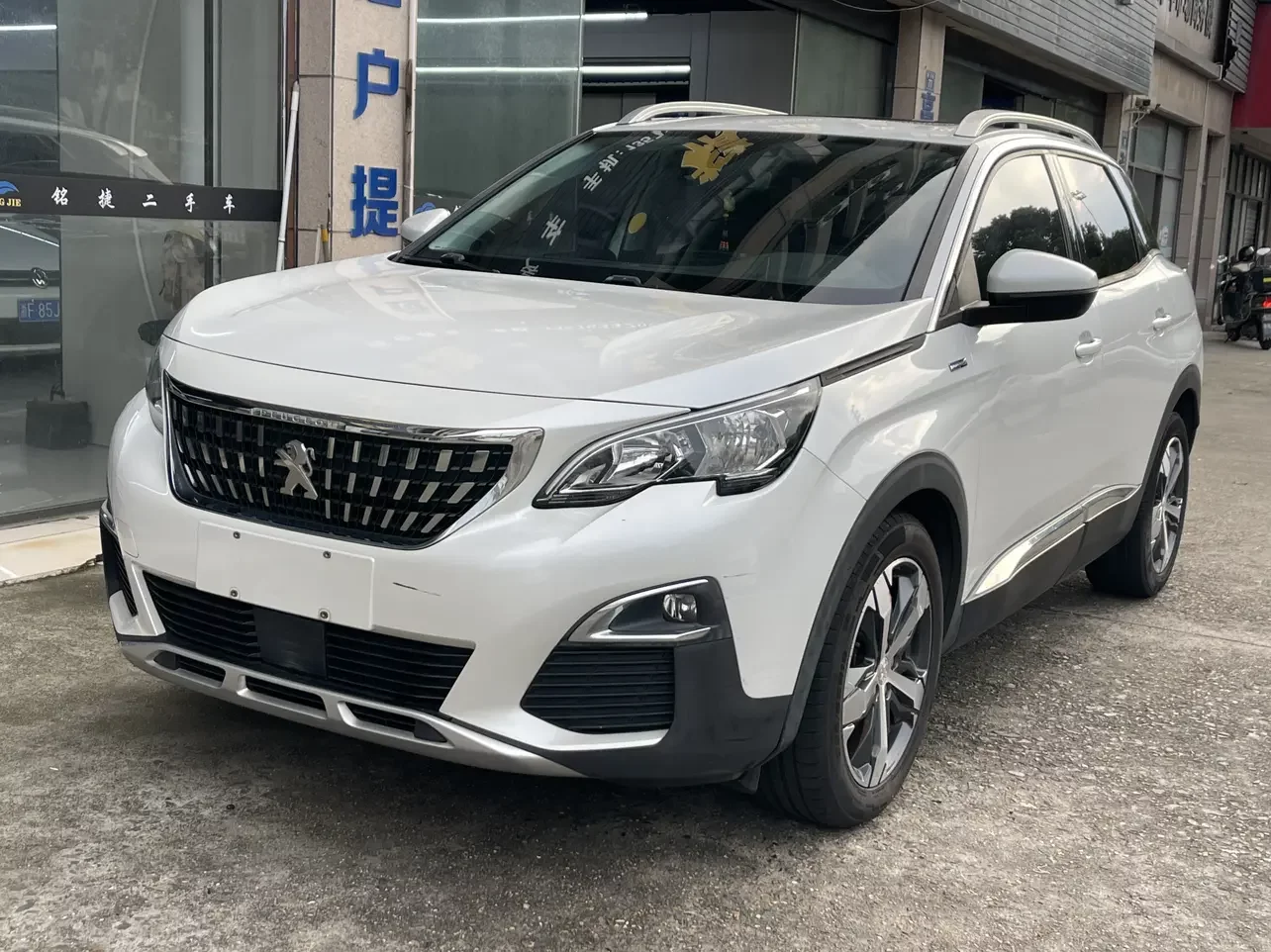 Peugeot 4008