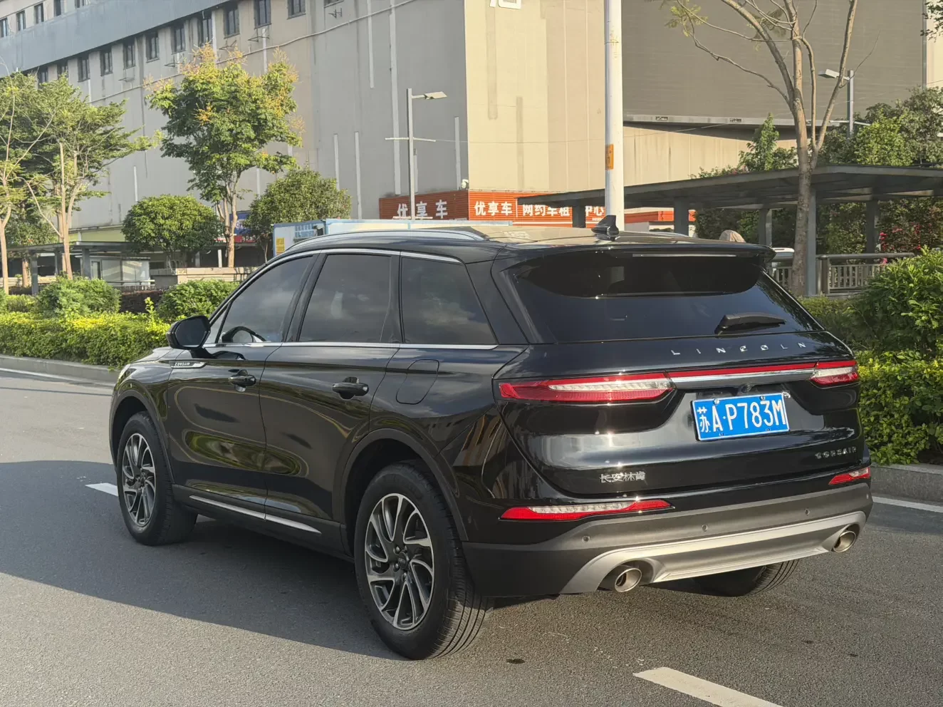 Lincoln adventurer