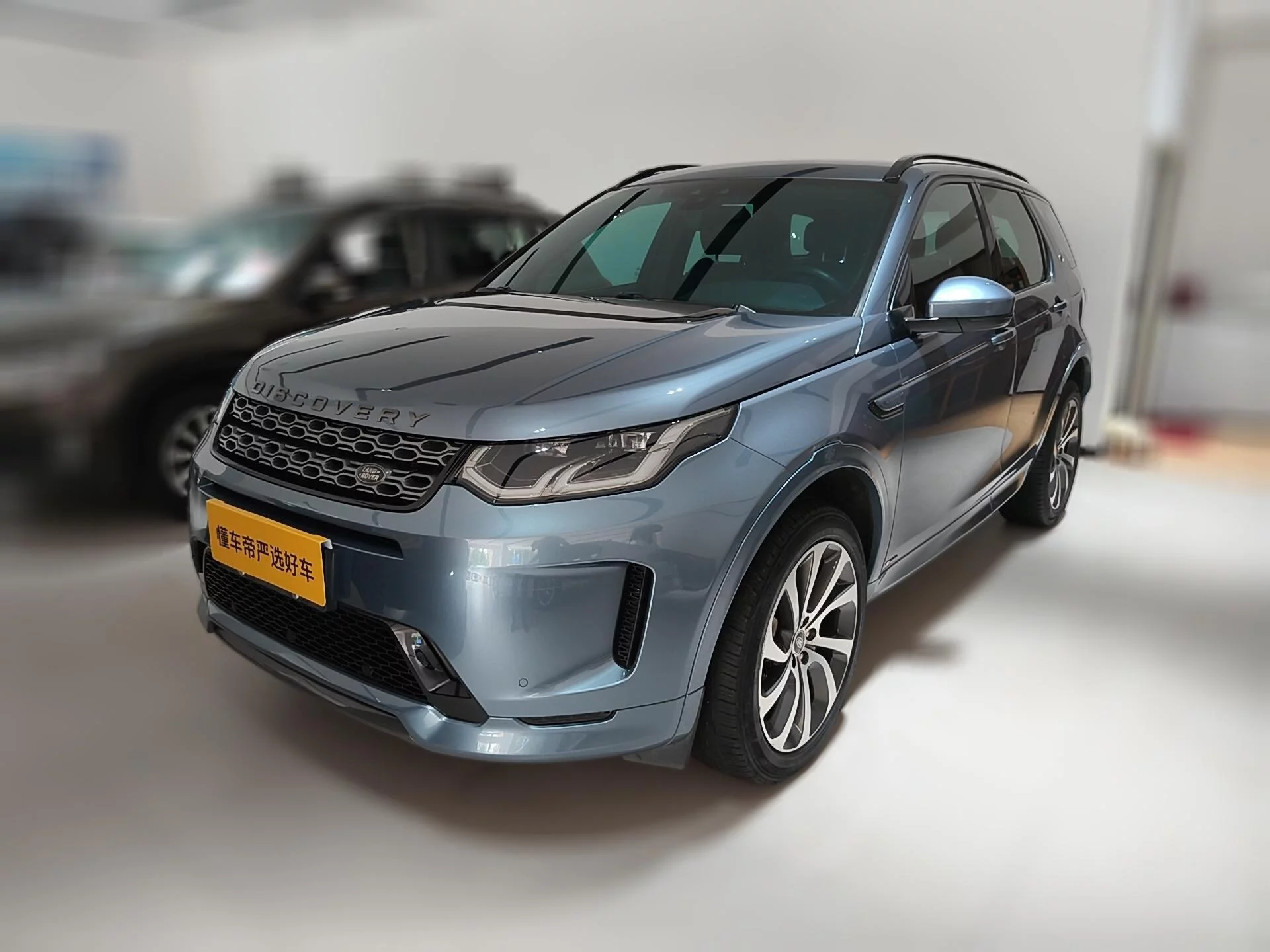 Land Rover Discover Sports