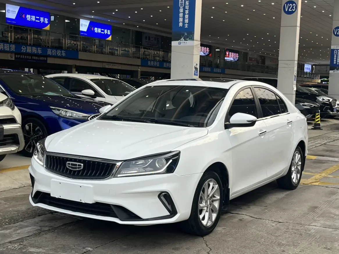 Geely emgrand