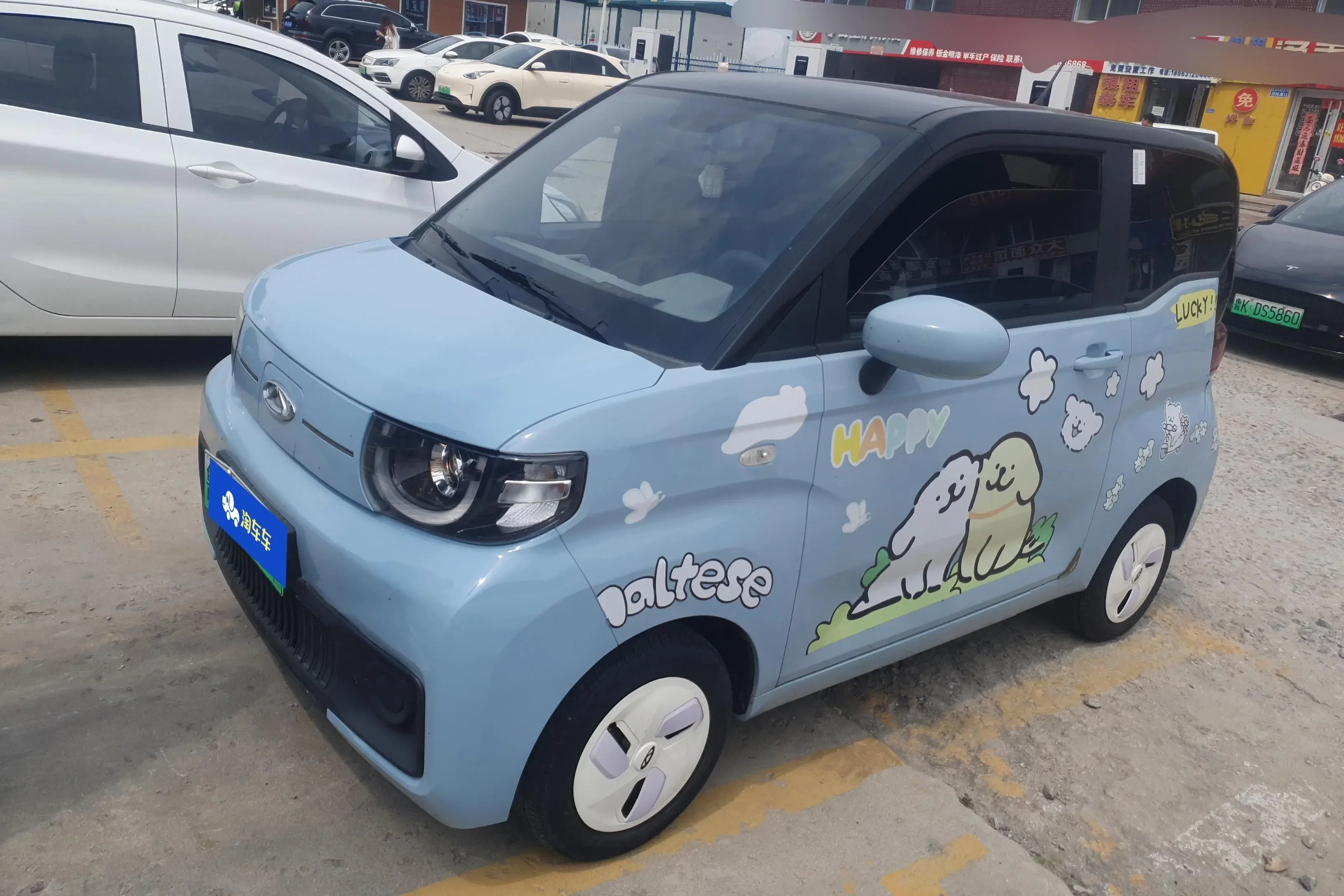 Chery QQ Ice Cream  из Китая