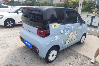 Chery QQ Ice Cream