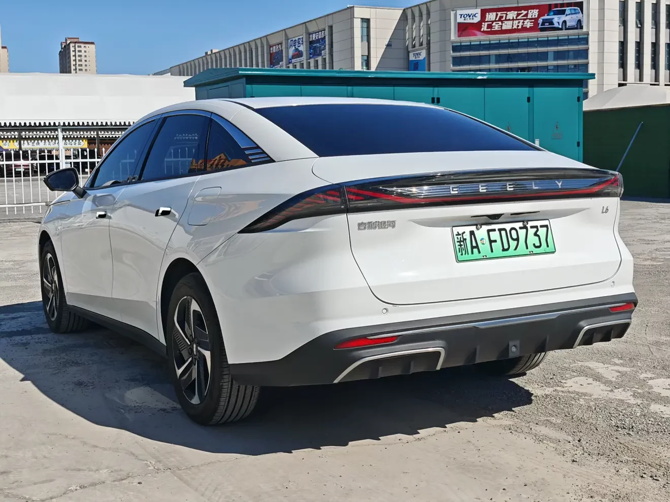 Geely Galaxy L6