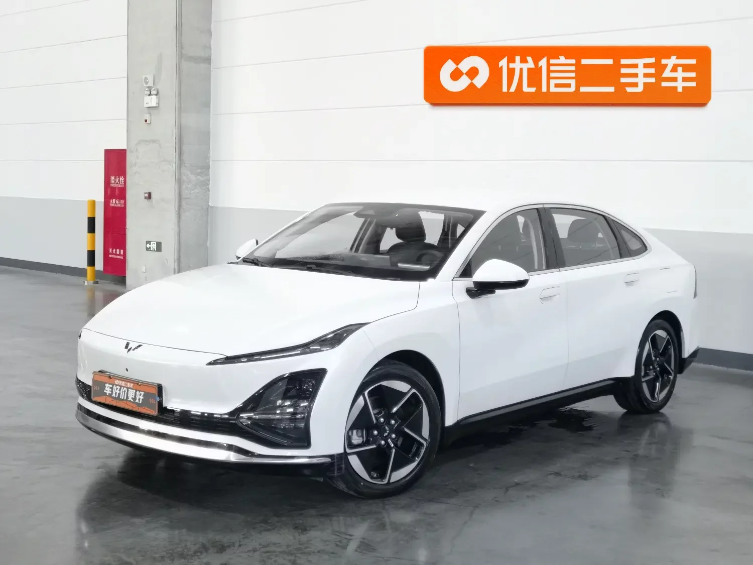 Wuling Starlight EV  из Китая