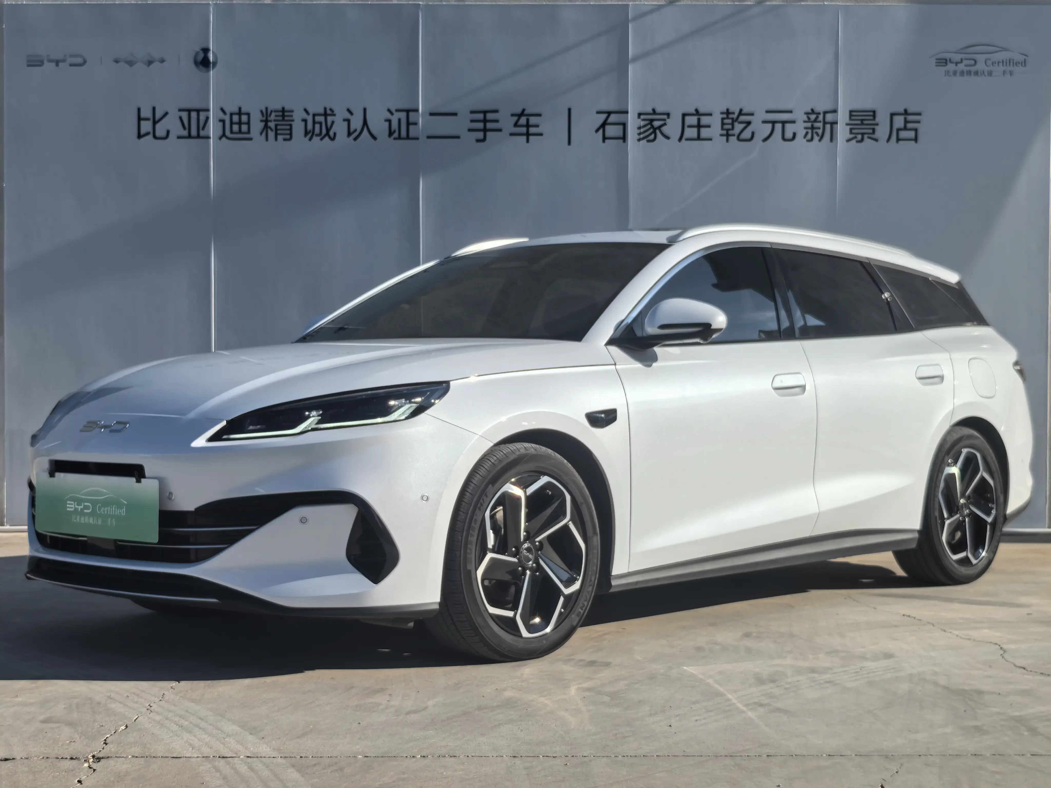 BYD Seal 06DM Travel Edition