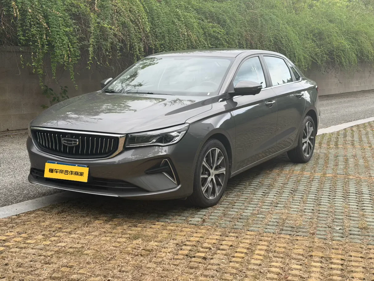 Geely emgrand