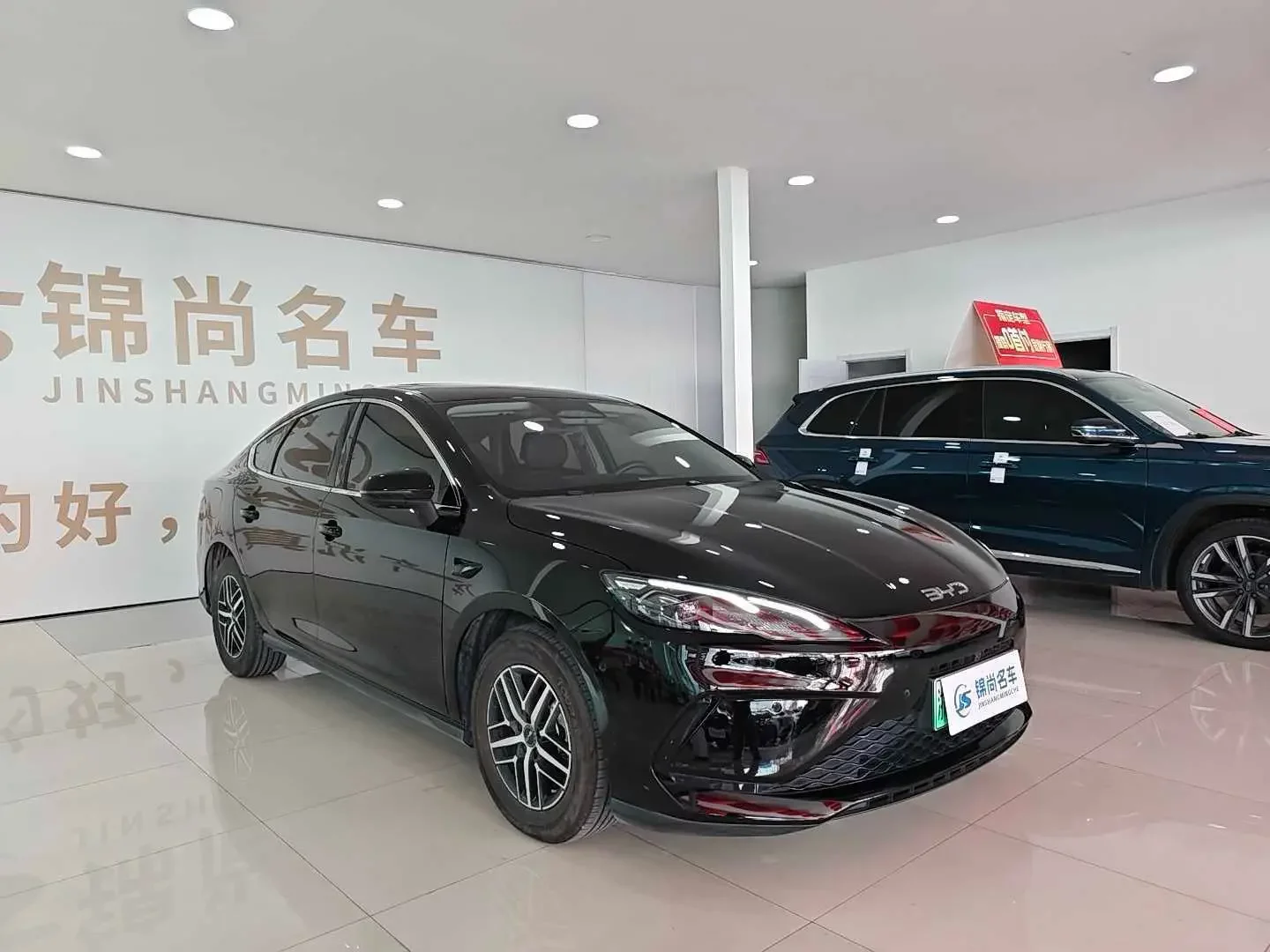 BYD Seal 05DM