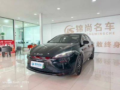 BYD Seal 05DM
