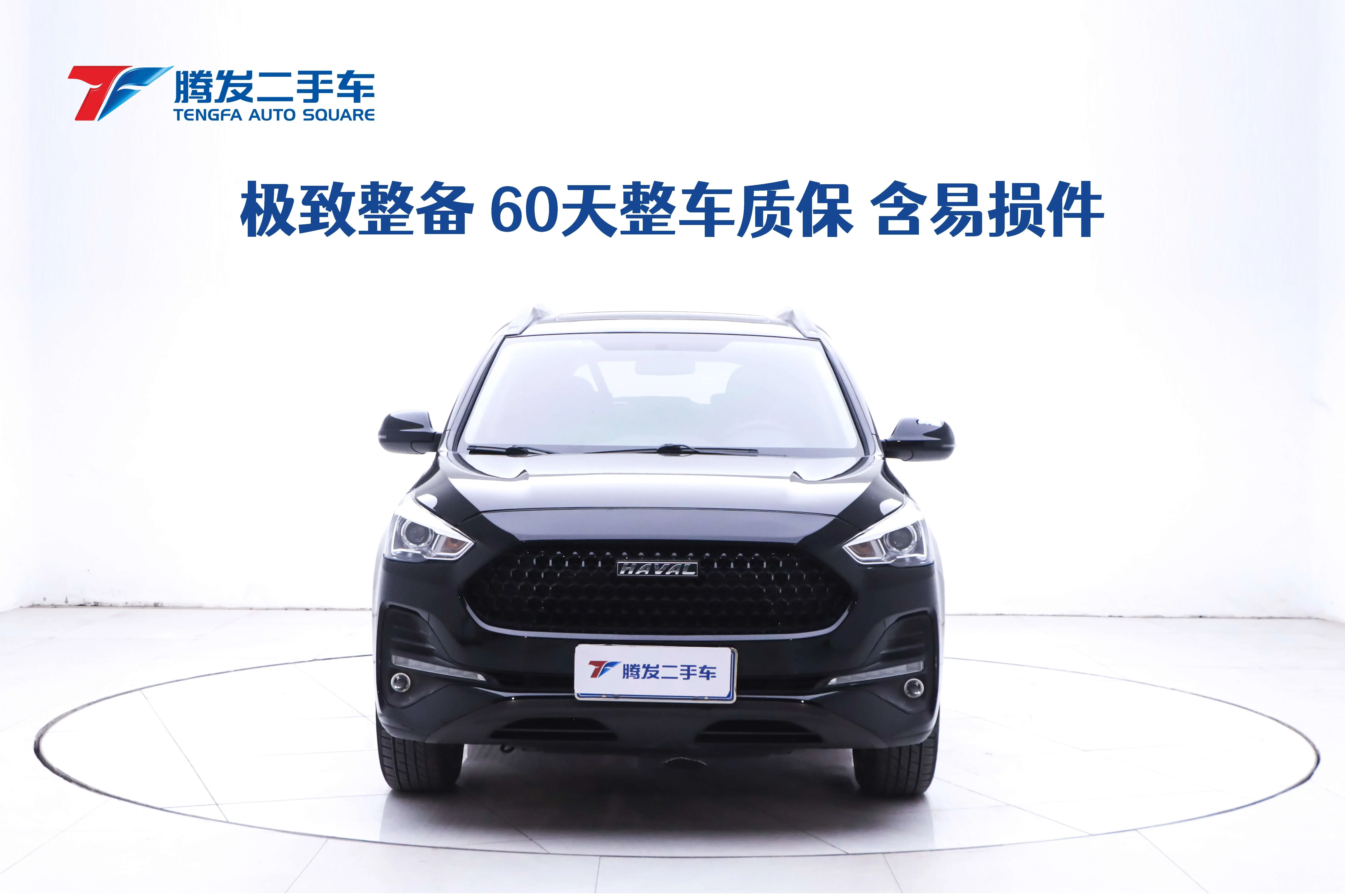 Haval M6