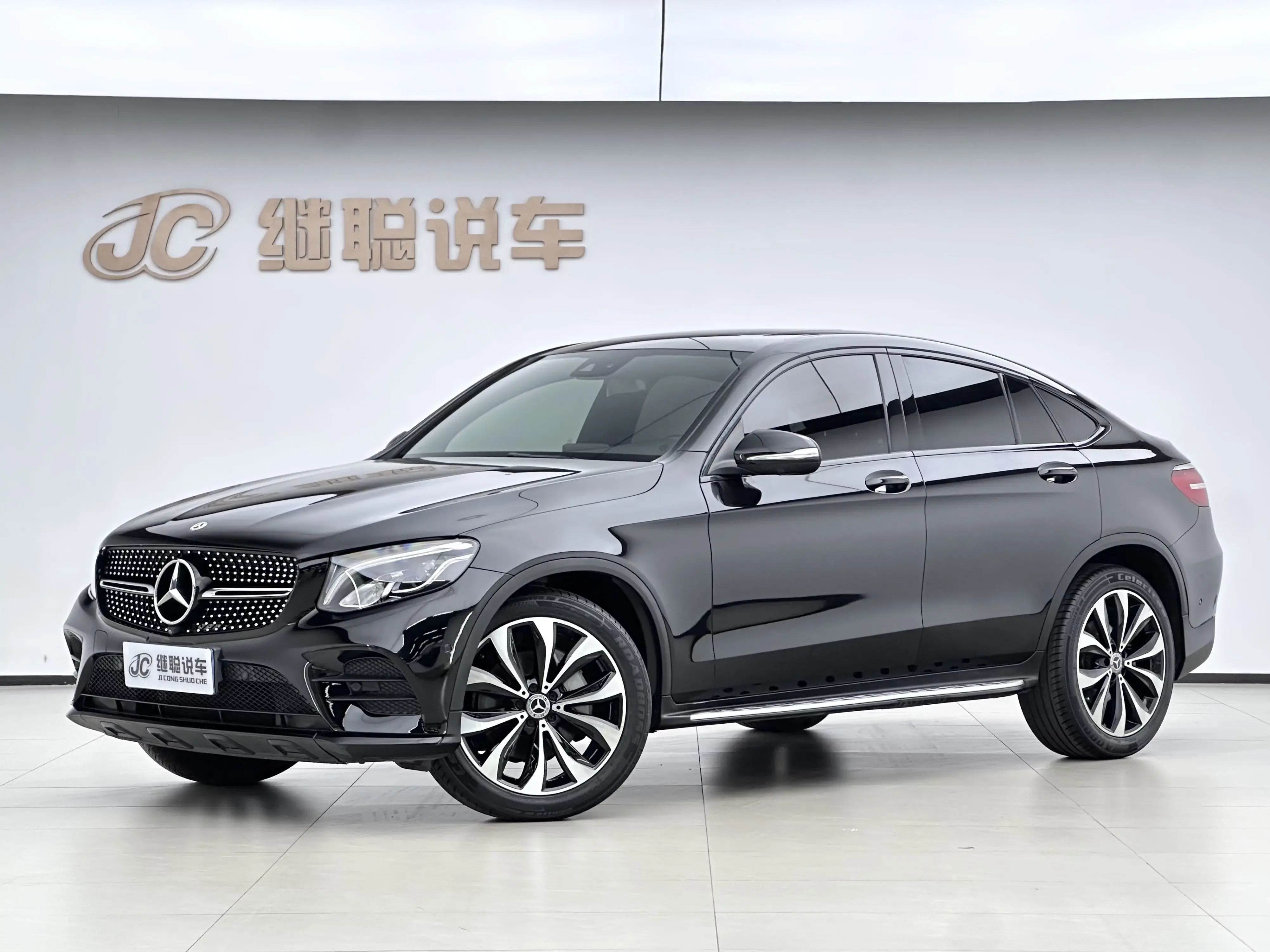 Mercedes-Benz GLC Coupe