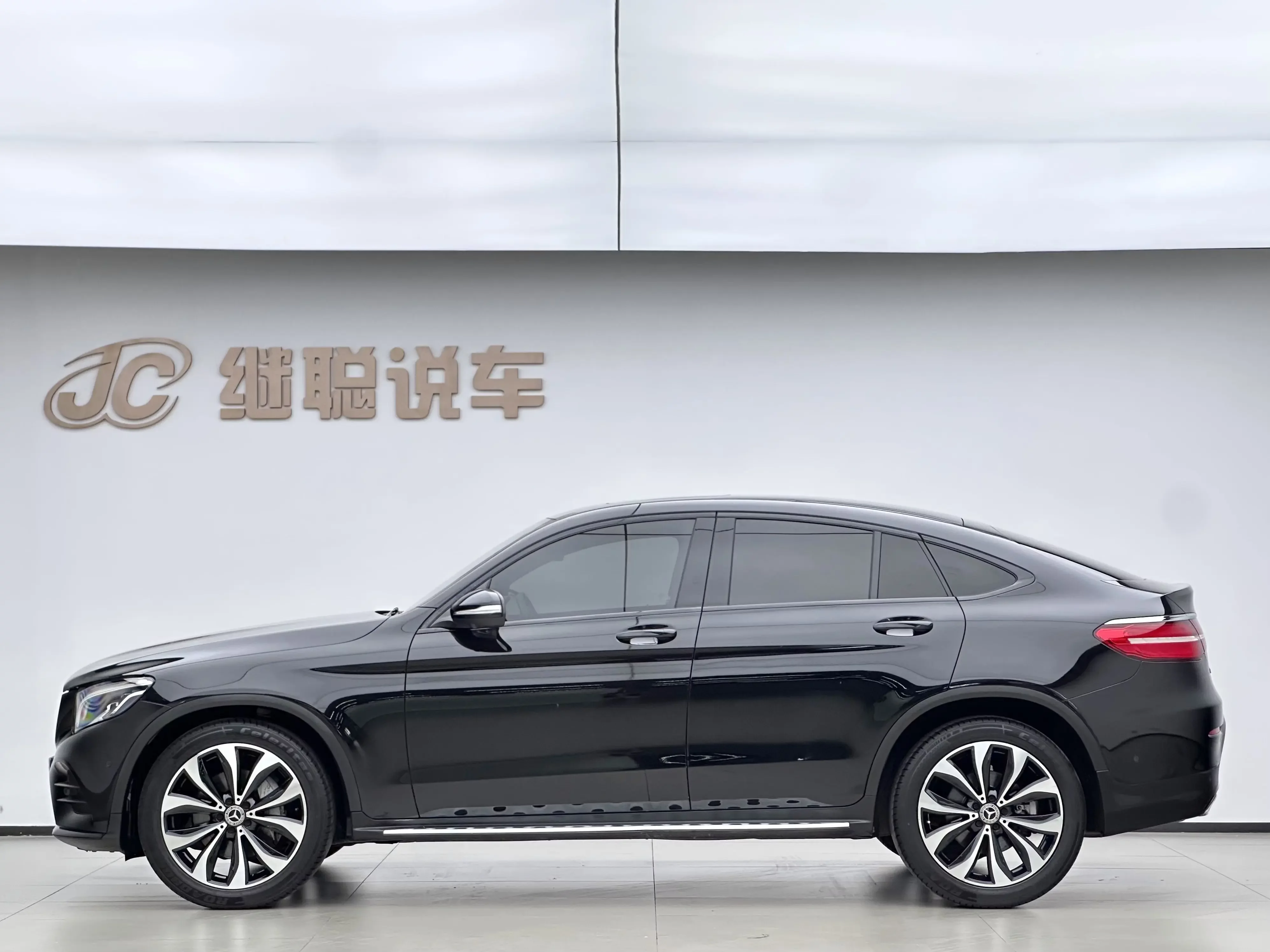 Mercedes-Benz GLC Coupe