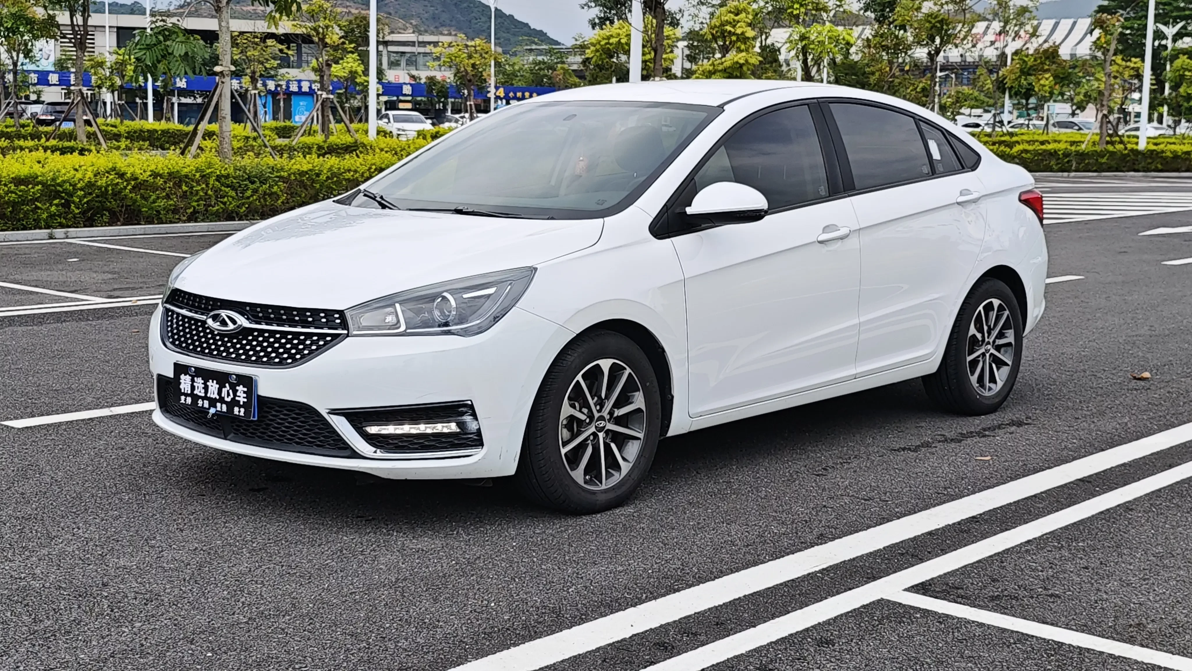 Chery Arrizo 5