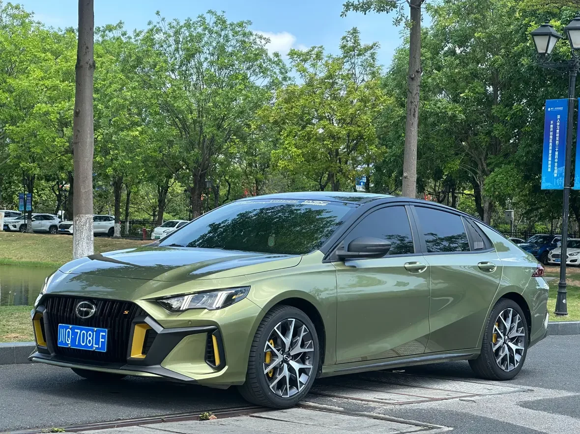 GAC Trumpchi Empow