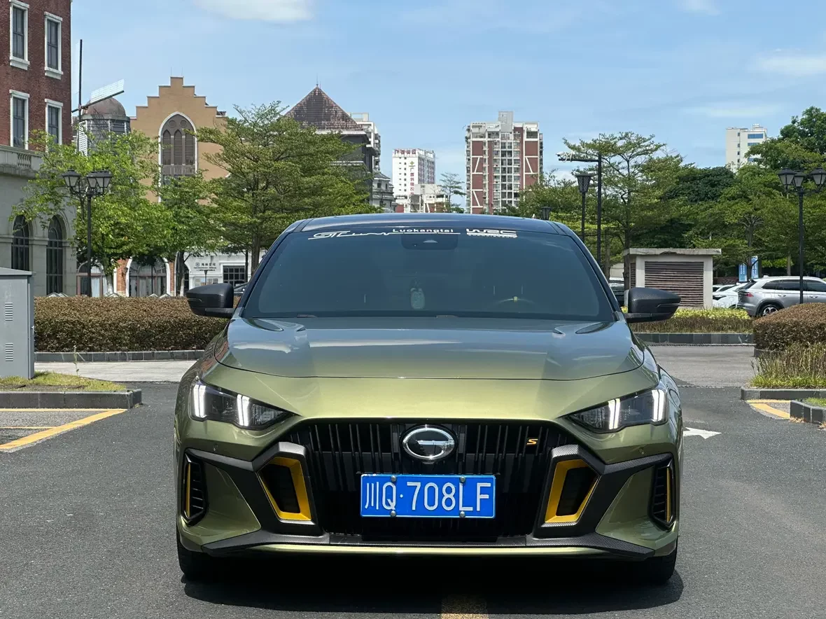 GAC Trumpchi Empow