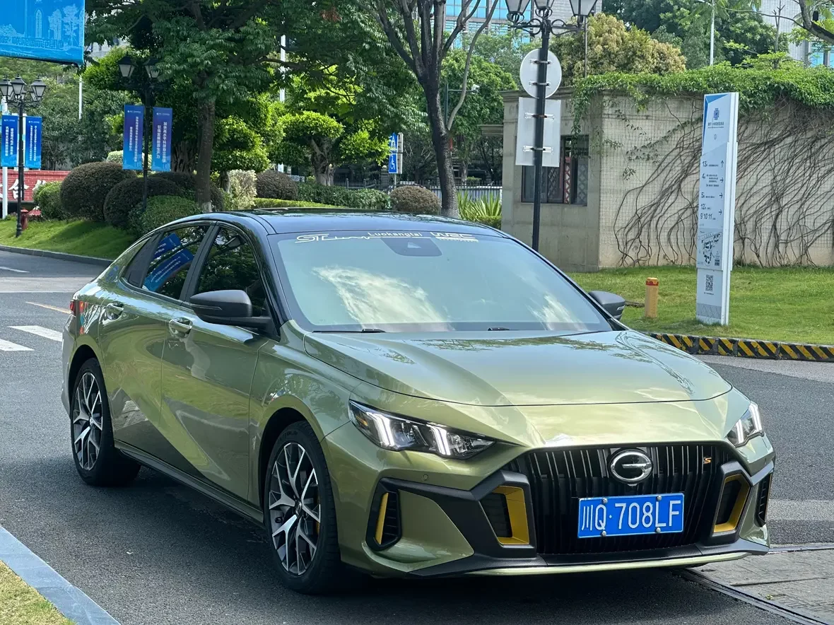 GAC Trumpchi Empow