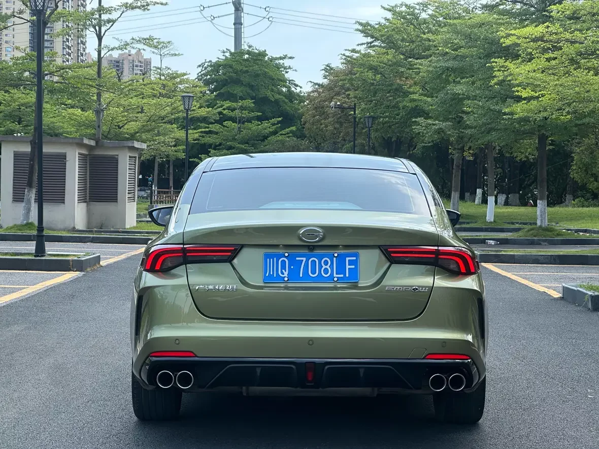 GAC Trumpchi Empow