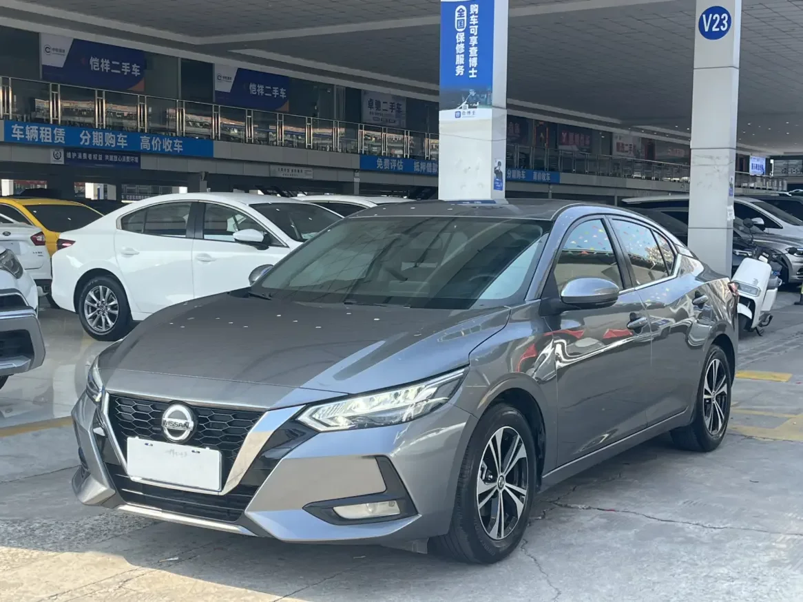 Nissan Sylphy