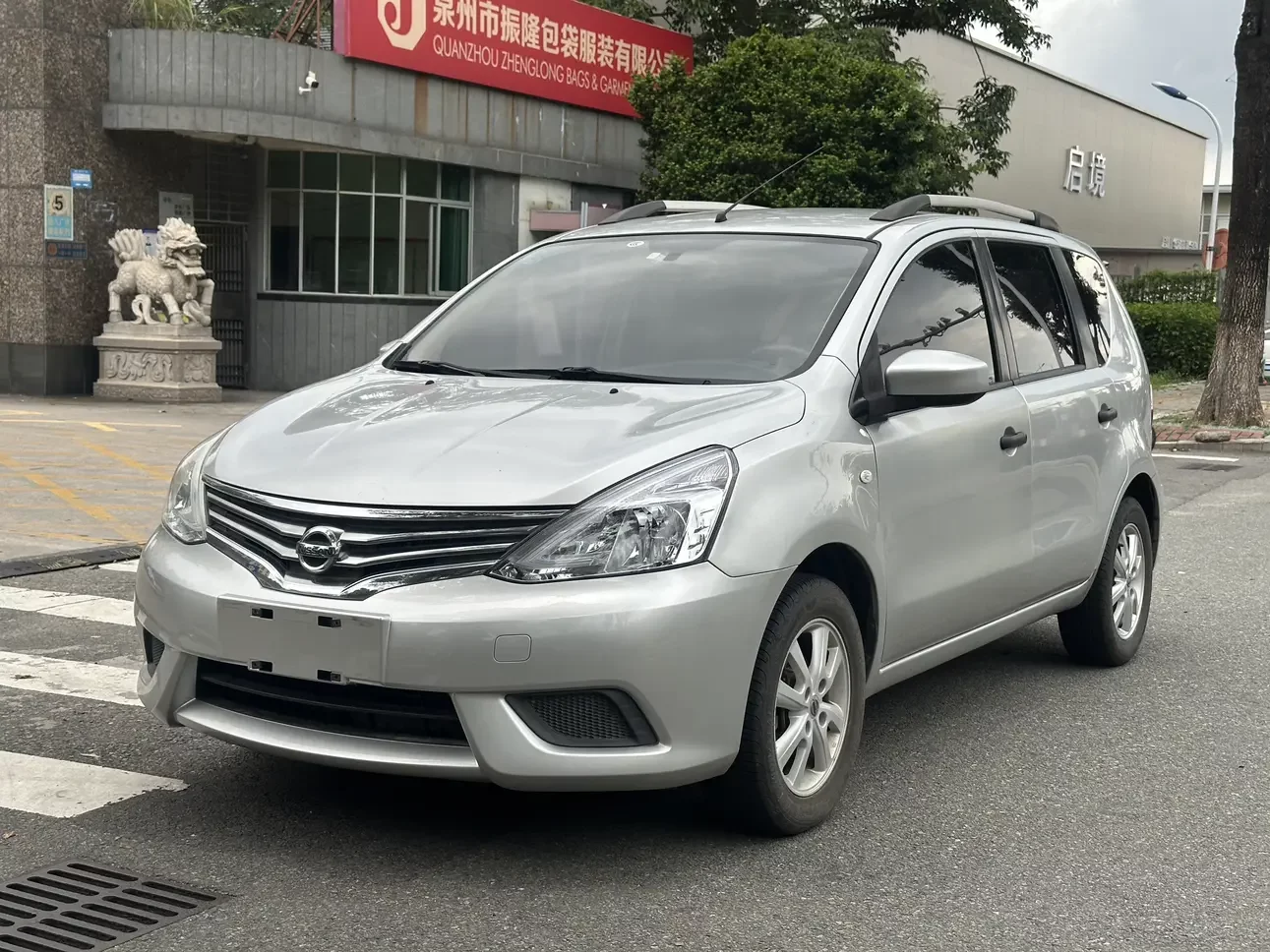 Nissan Li Wei