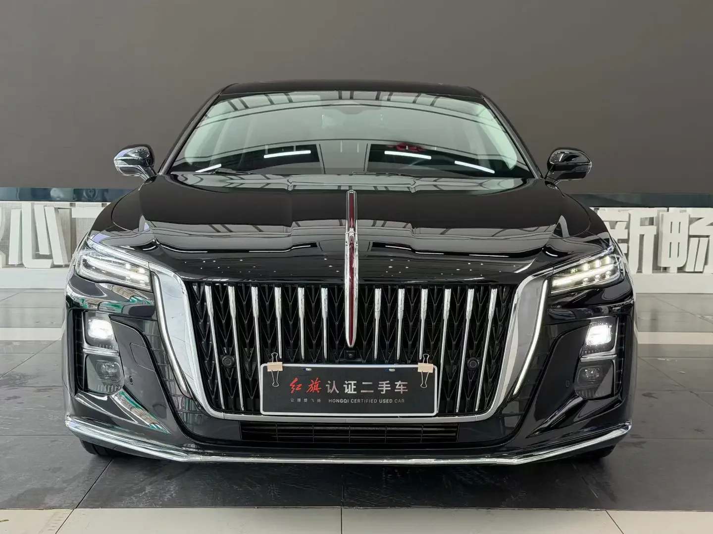 Hongqi H5