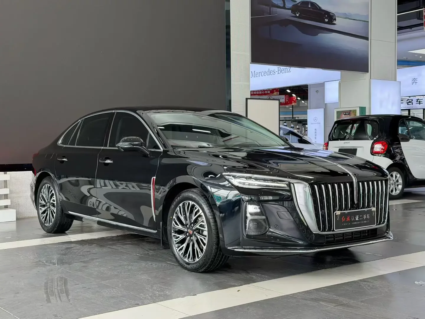 Hongqi H5