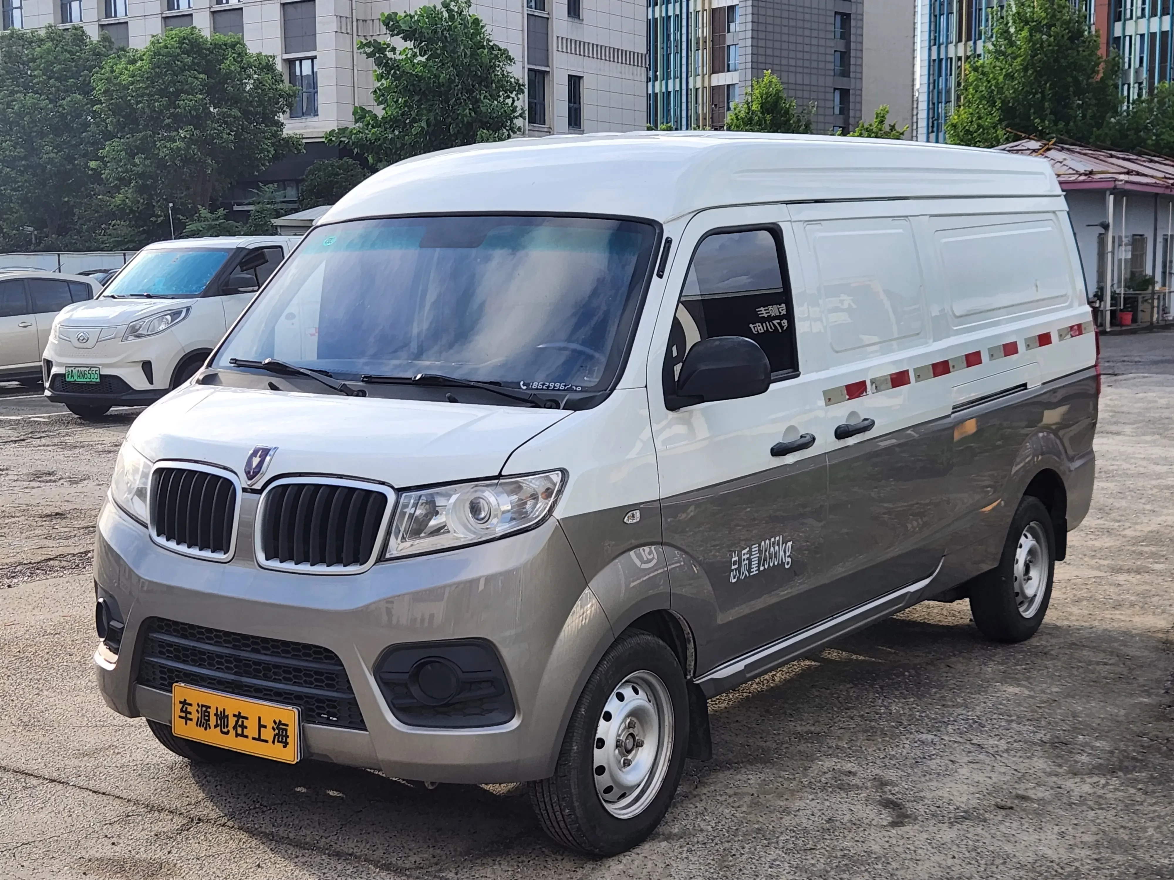 Golden cup New Hiace X30L  из Китая