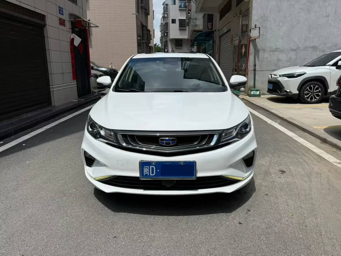 Geely Emgrand GL