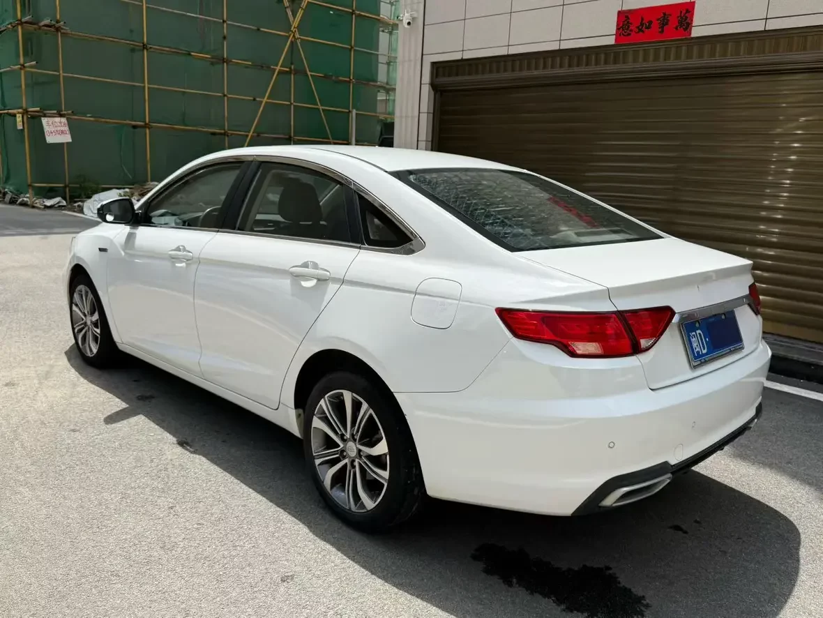 Geely Emgrand GL