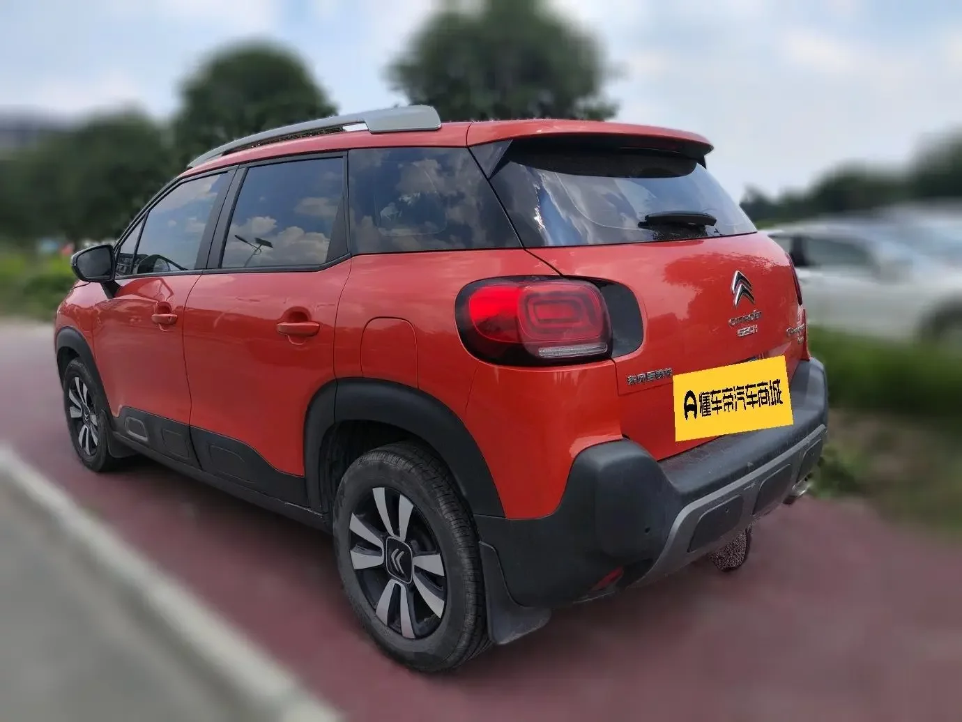 Citroën Yunyi C4 AIRCROSS