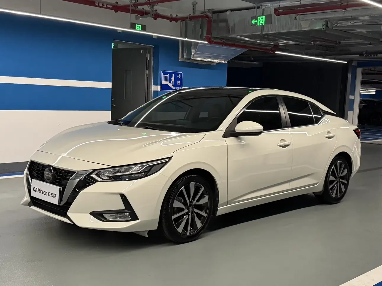 Nissan Sylphy