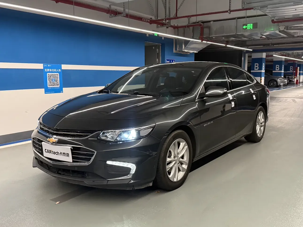 Chevrolet Malibu XL