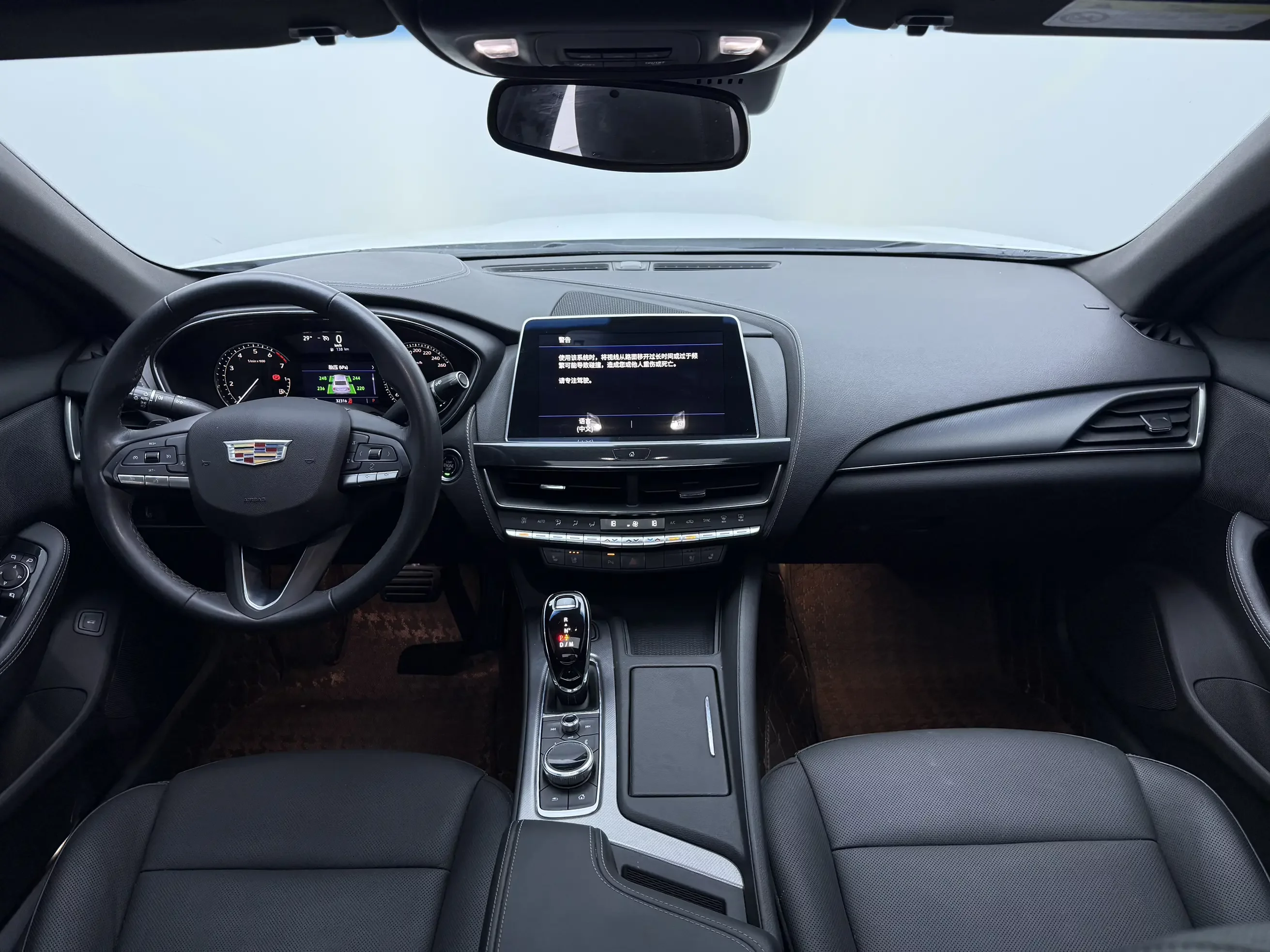 catalog-car-14