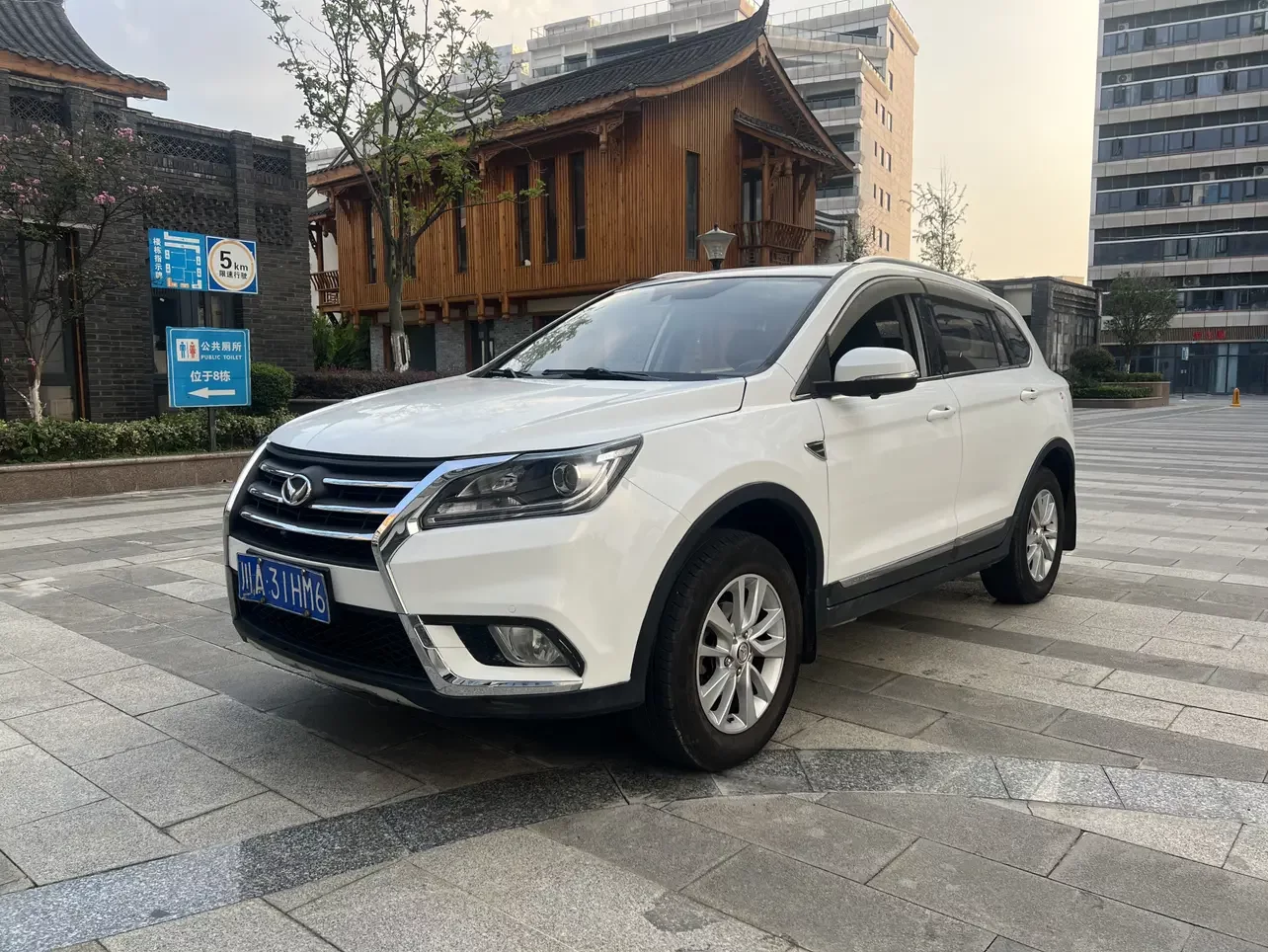 BAIC Magic S6  из Китая