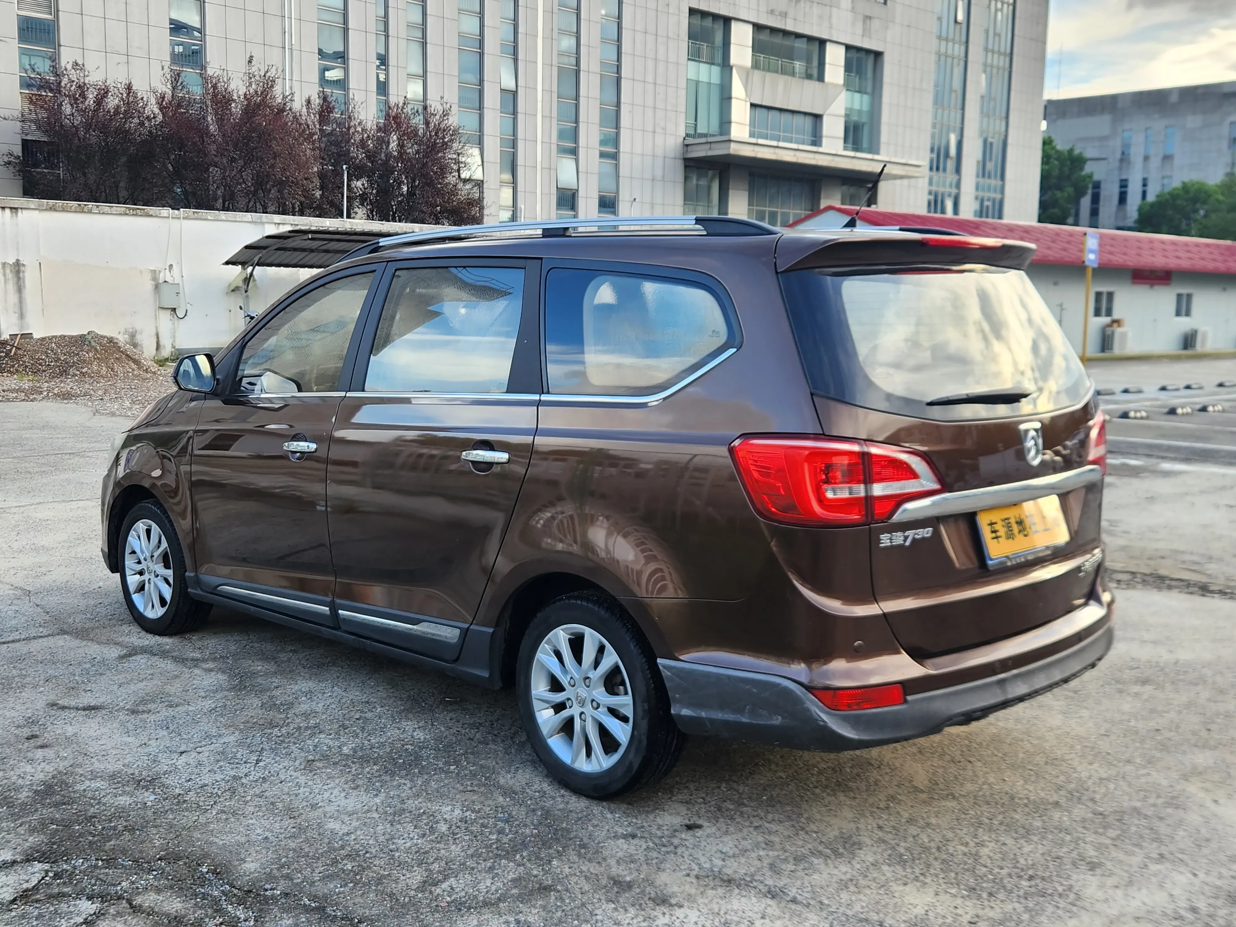 Baojun 730