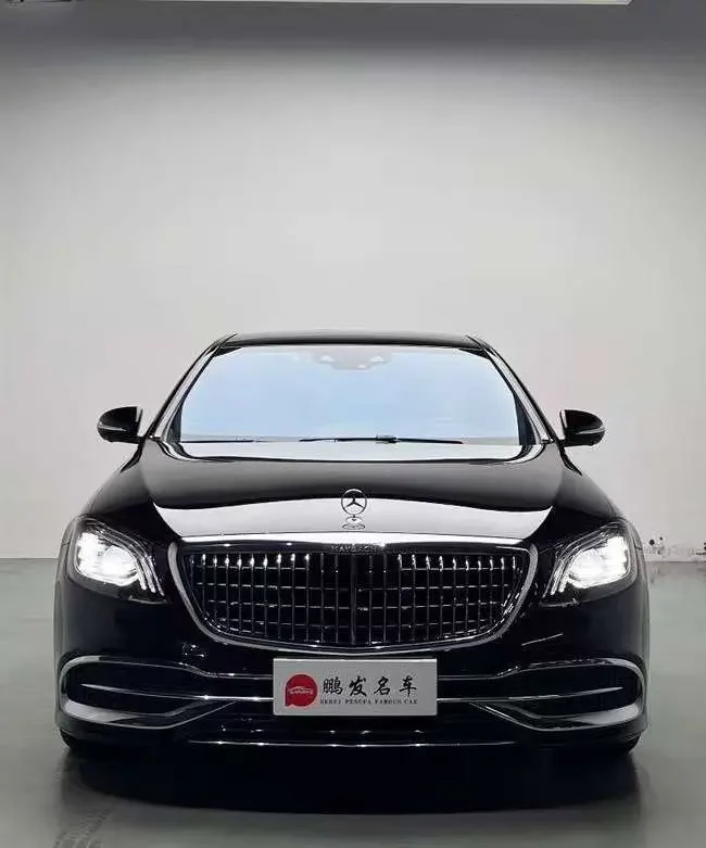 Mercedes-Benz Maybach S-Class