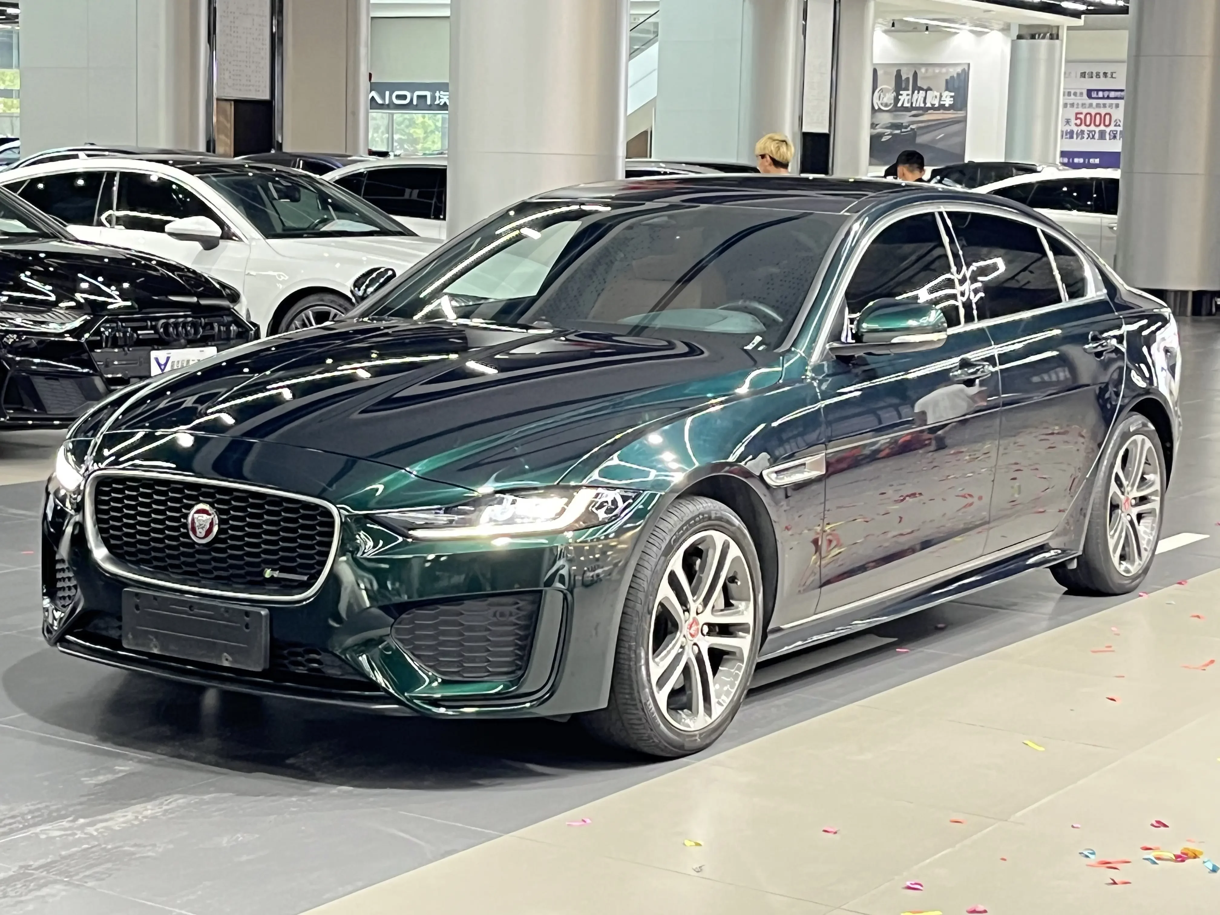 Jaguar XEL