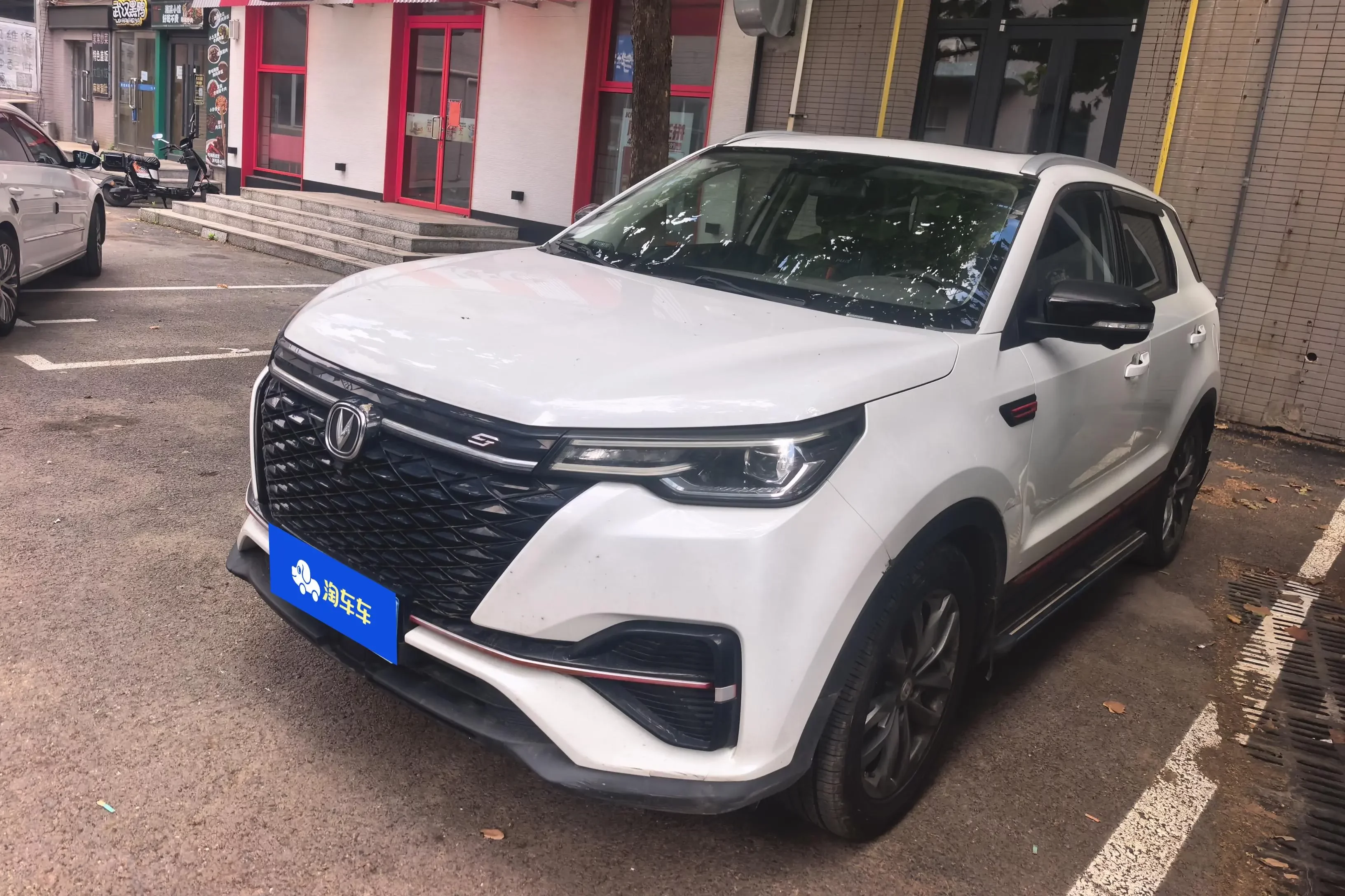 Changan CS55 PLUS