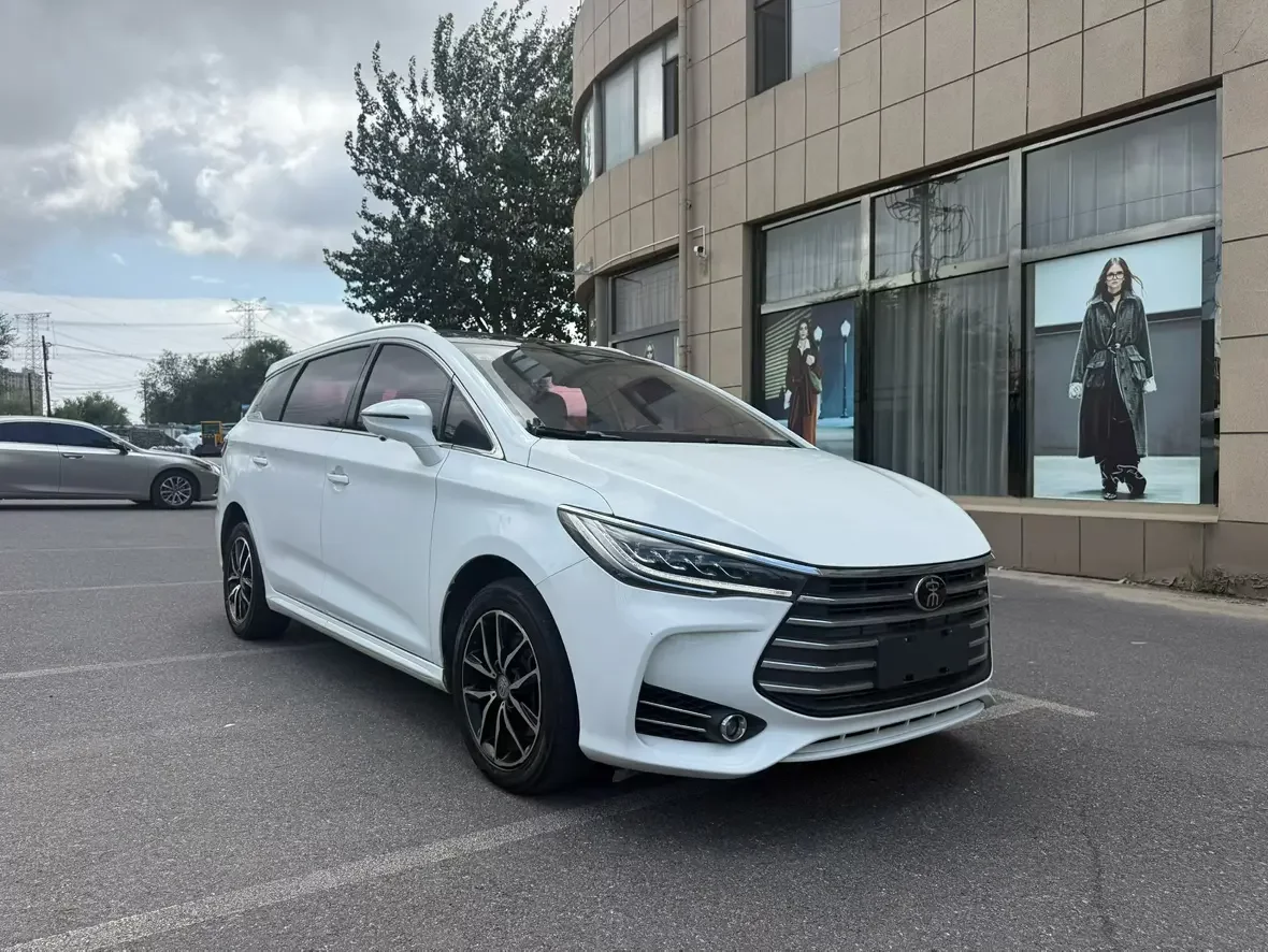 BYD Song MAX
