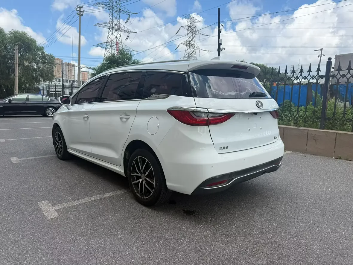 BYD Song MAX