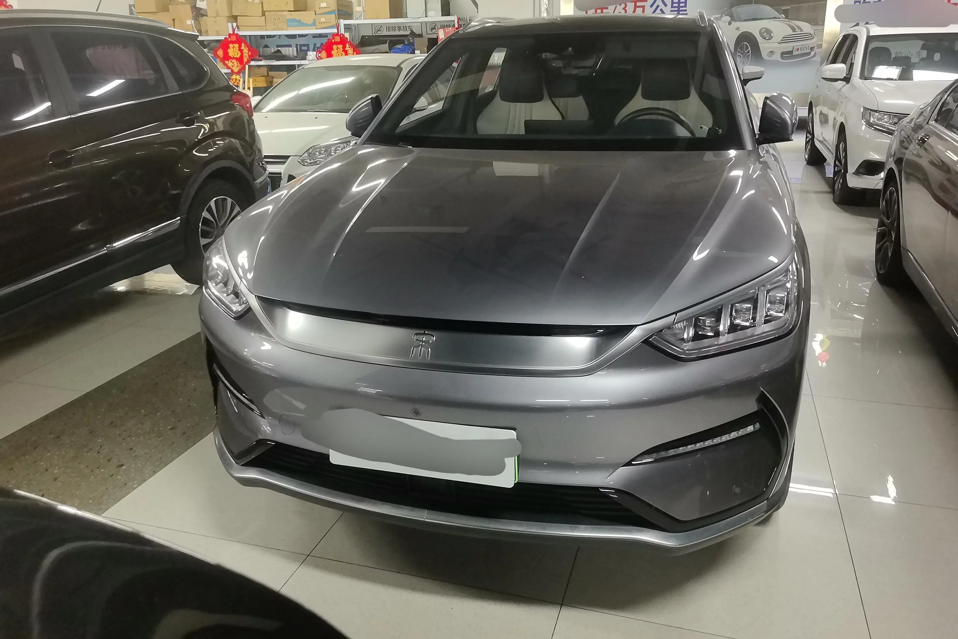 BYD Song PLUS EV