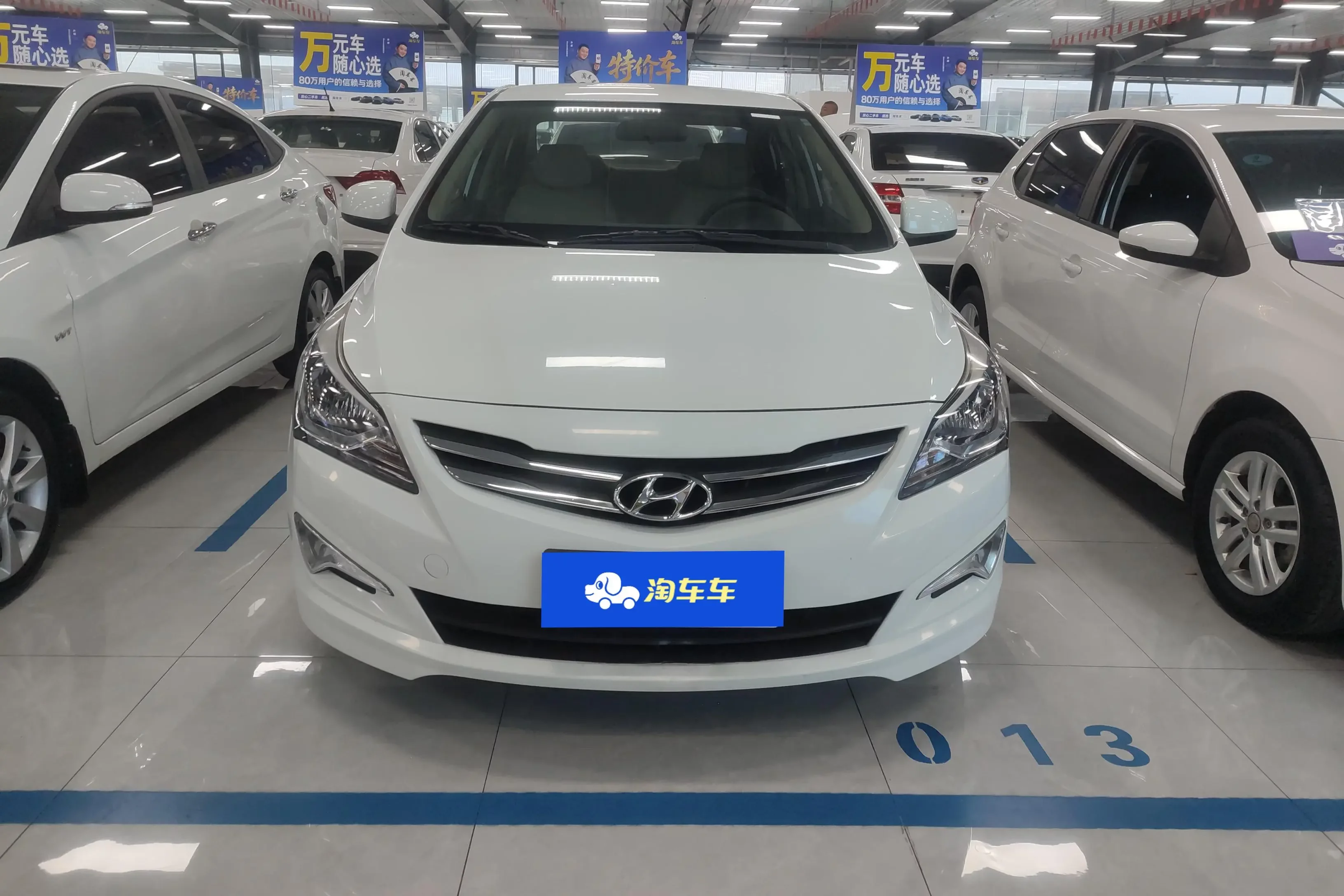 Hyundai Verna