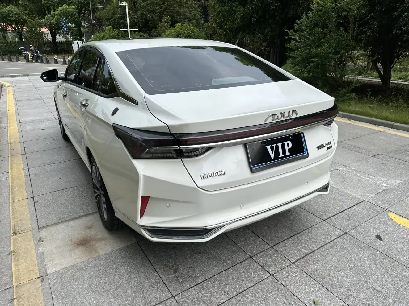 Dongfeng Yixuan MAX
