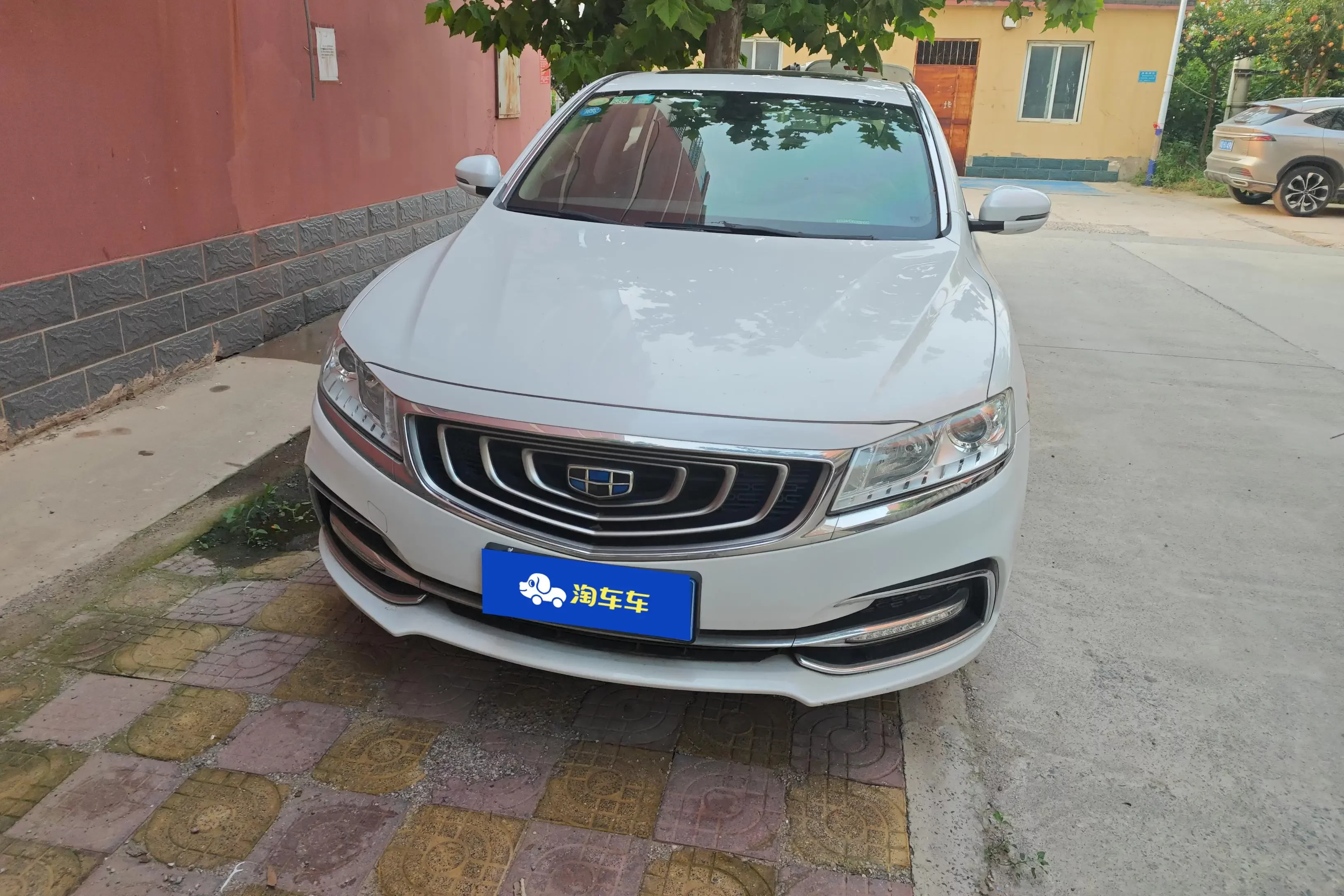 Geely Borui
