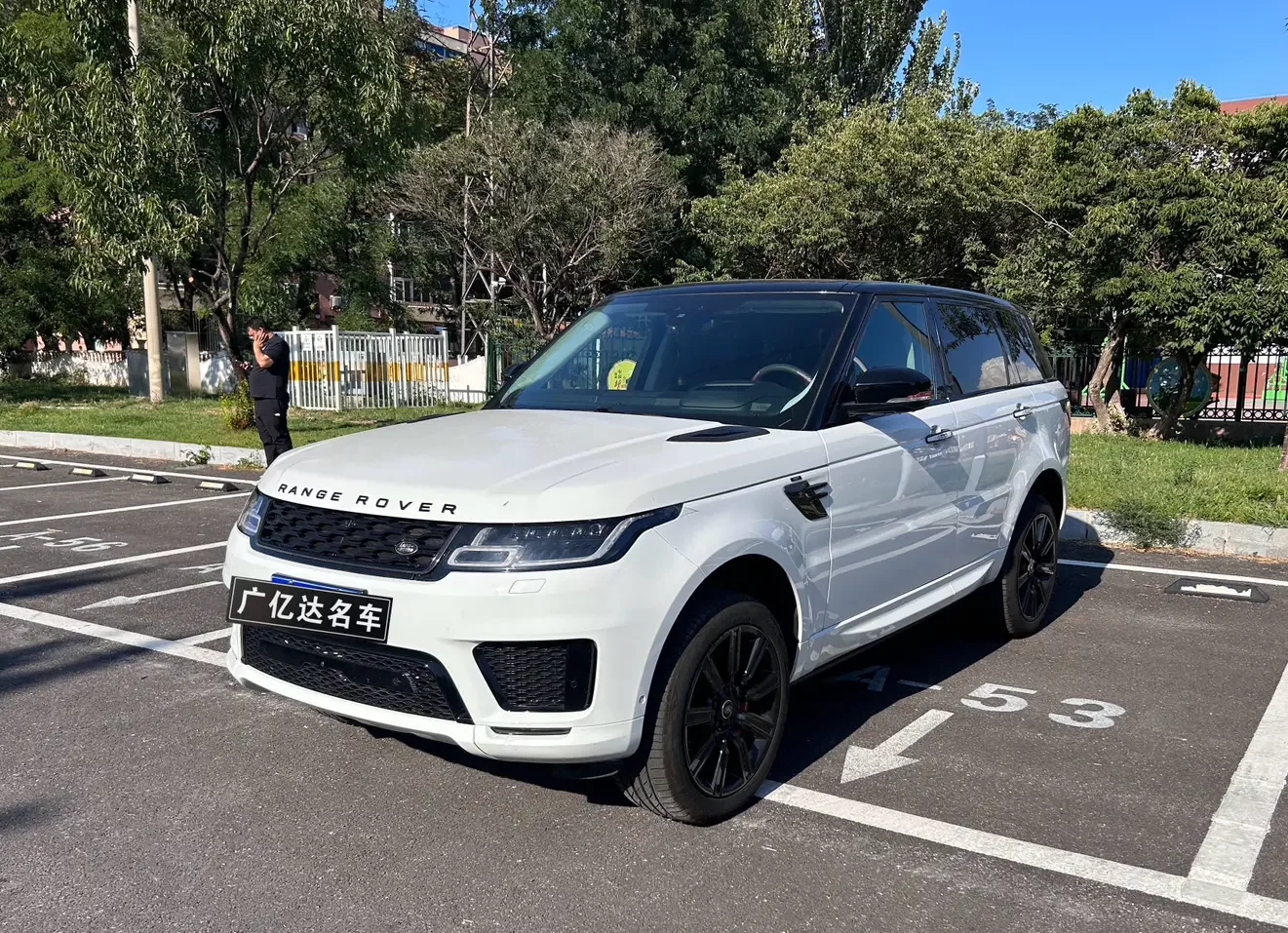 Land Rover Range Rover Sport