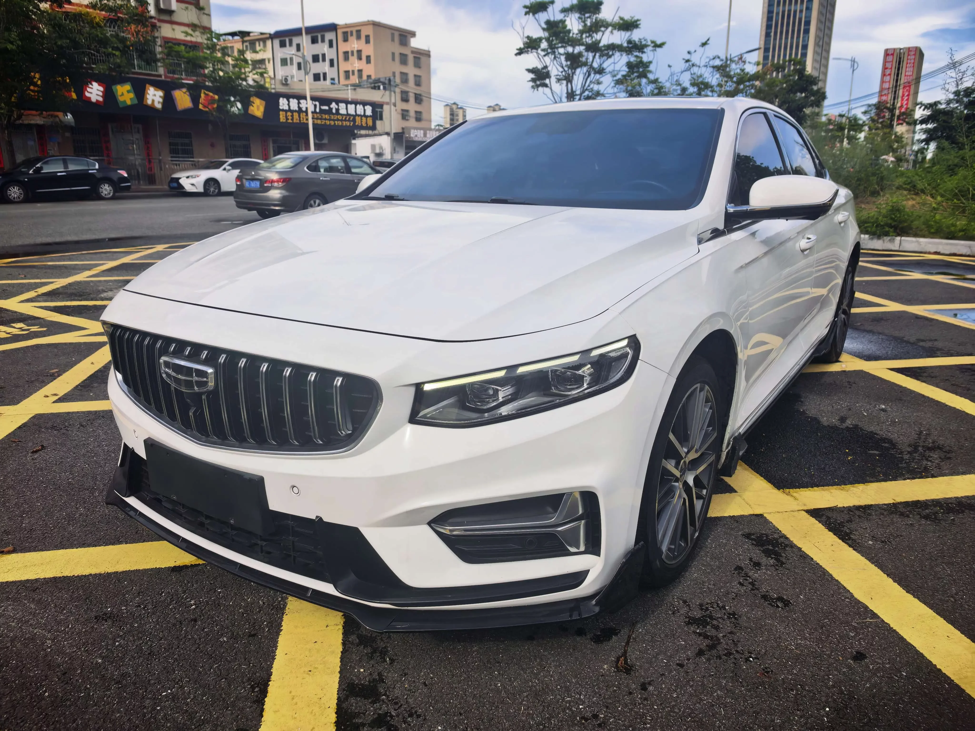 Geely Preface