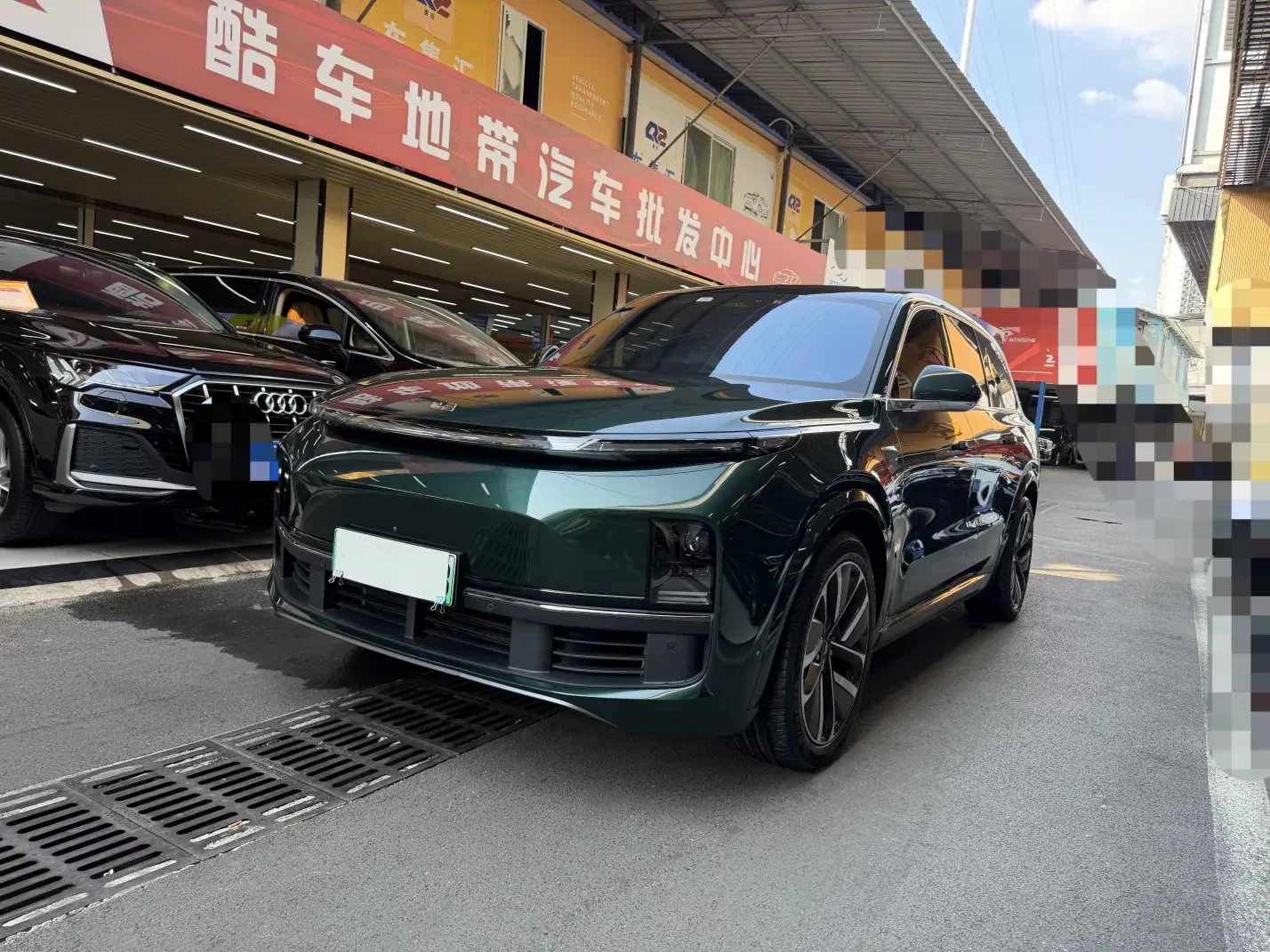 Lixiang L9