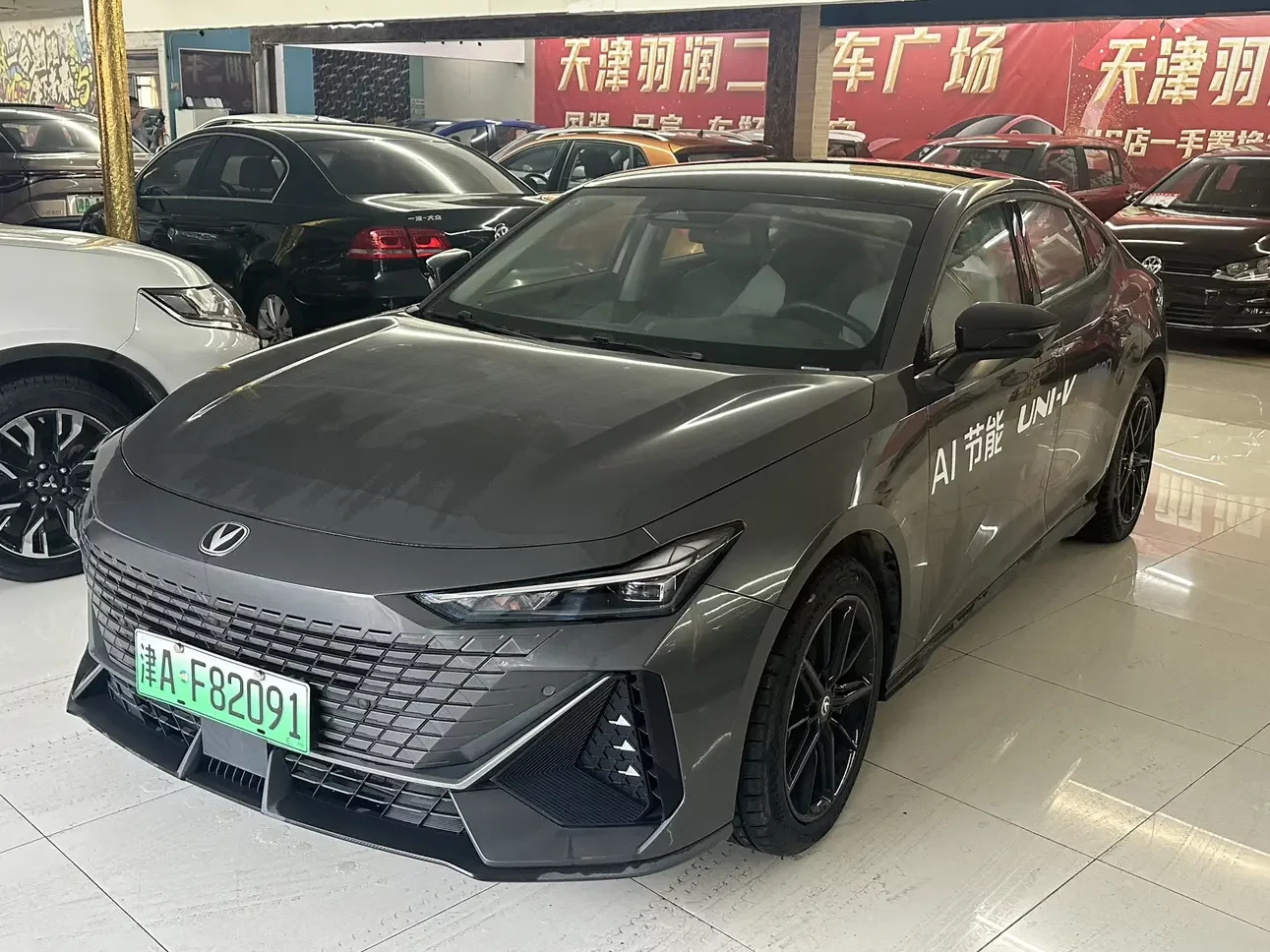 Changan UNI-V Smart Electric iDD