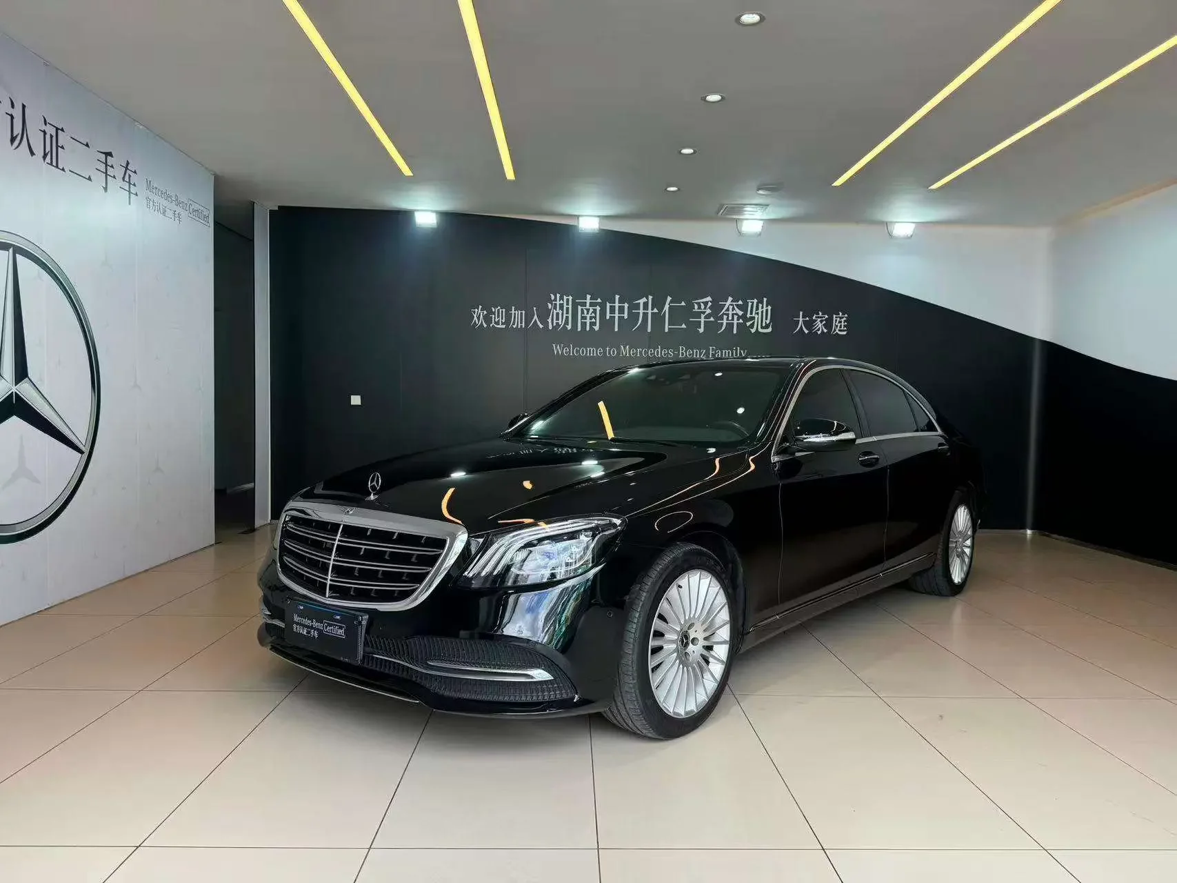 Mercedes-Benz S Class  из Китая