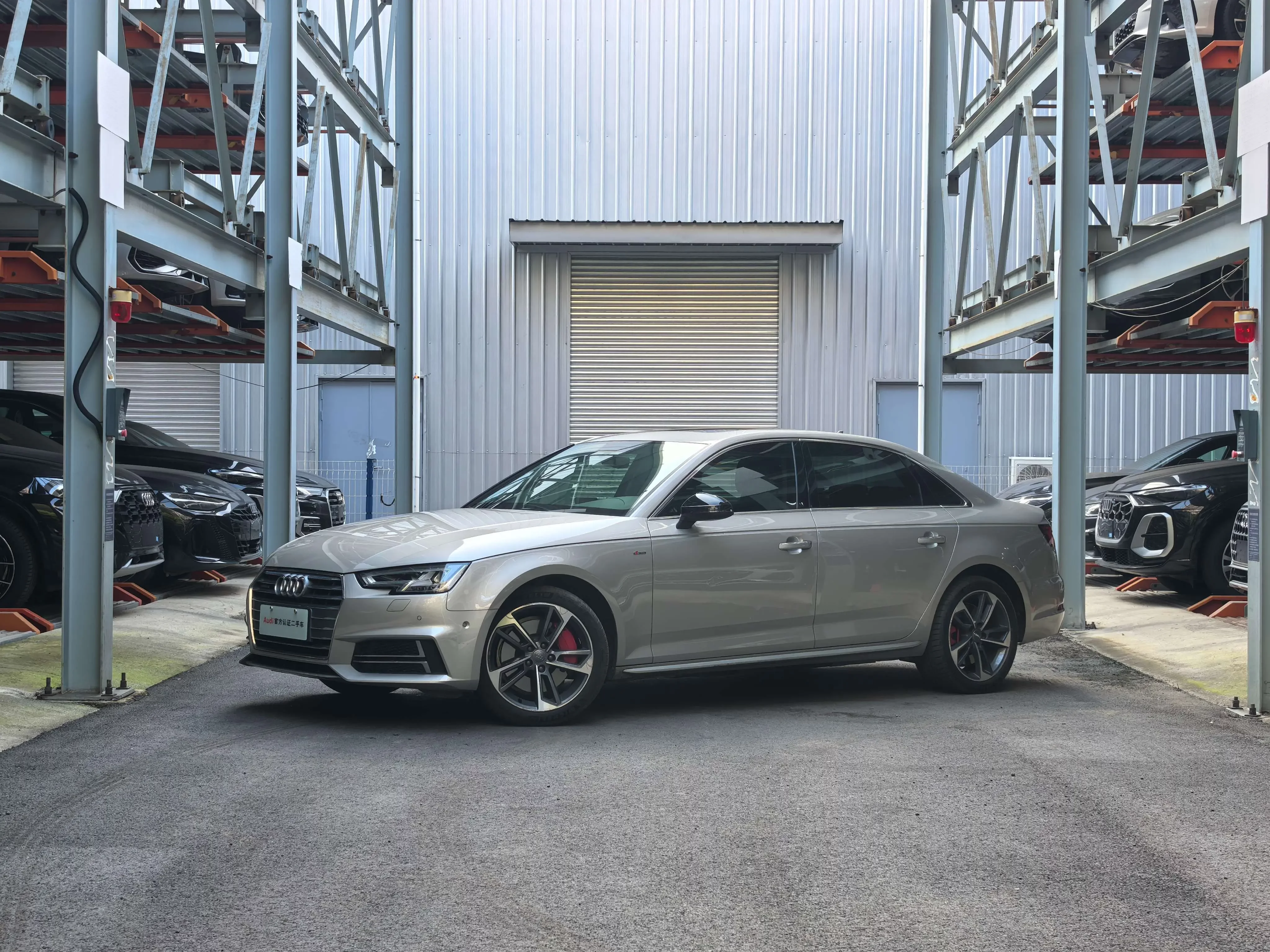 Audi A4L
