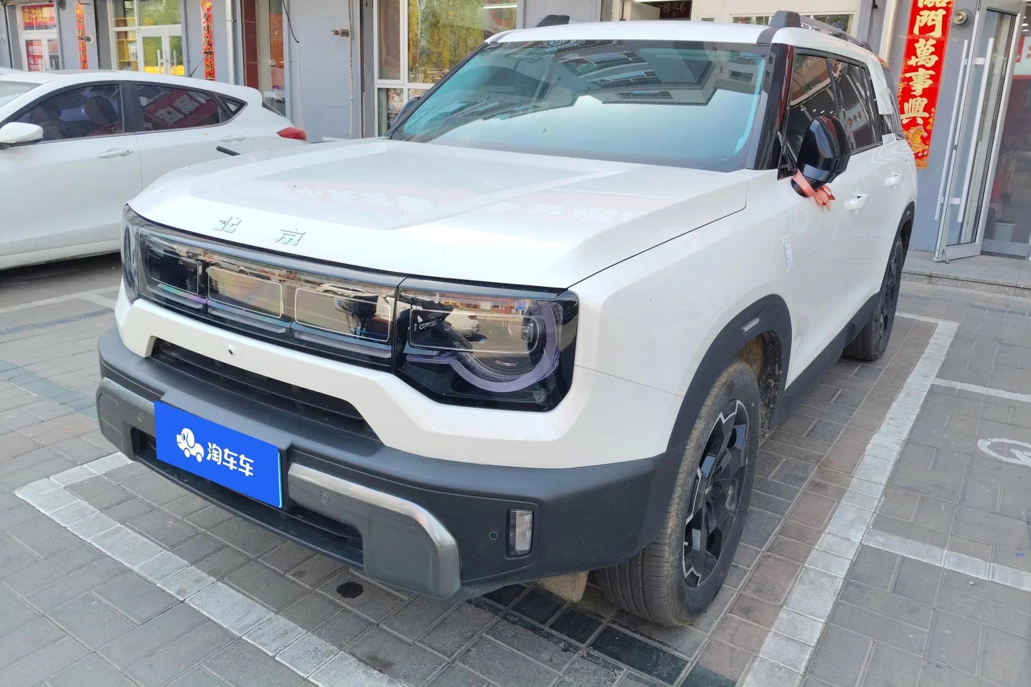 BAIC Beijing Off-road BJ30