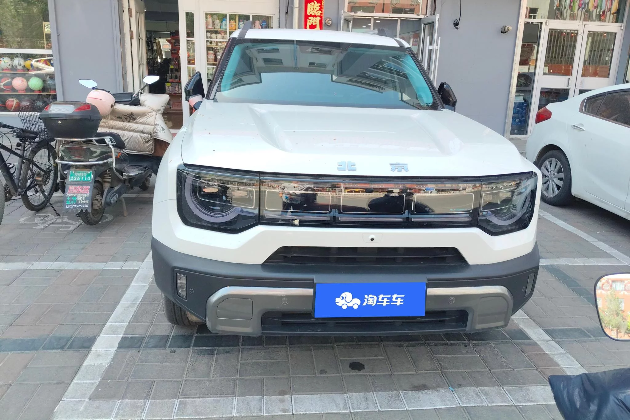 BAIC Beijing Off-road BJ30